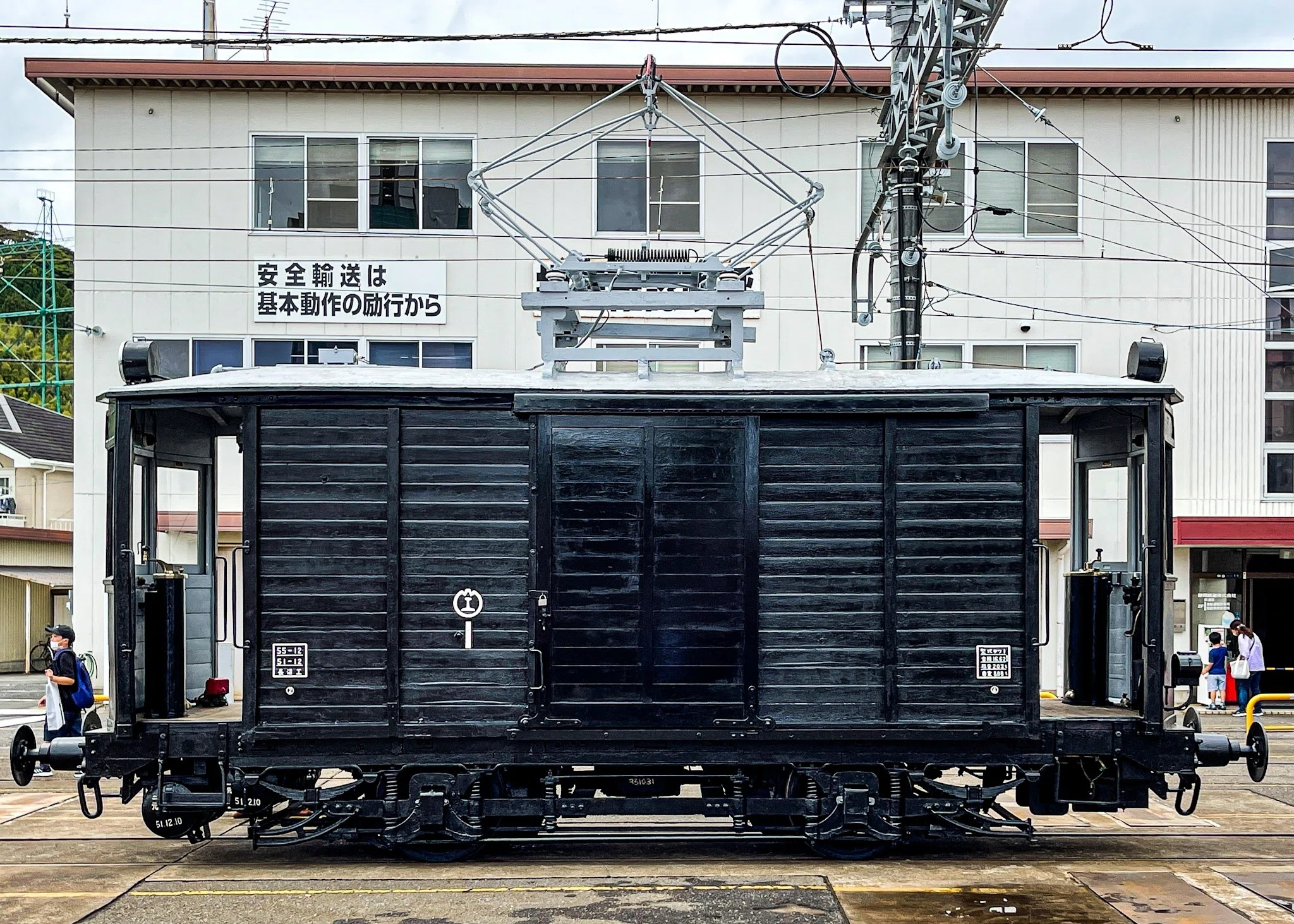 静岡鉄道 デワ1形（旧静岡電気鉄道 デ10形）｜クーピー