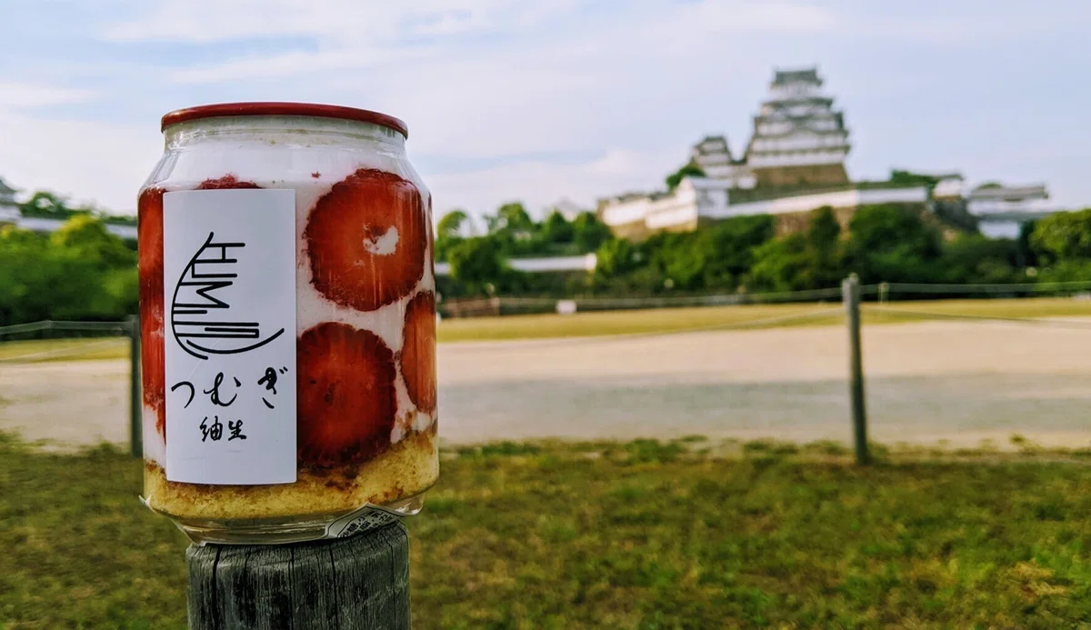 自販機で買えちゃうスイーツ？！？！withcarry「紬生(つむぎ)」｜AI バラ缶 つむぎ