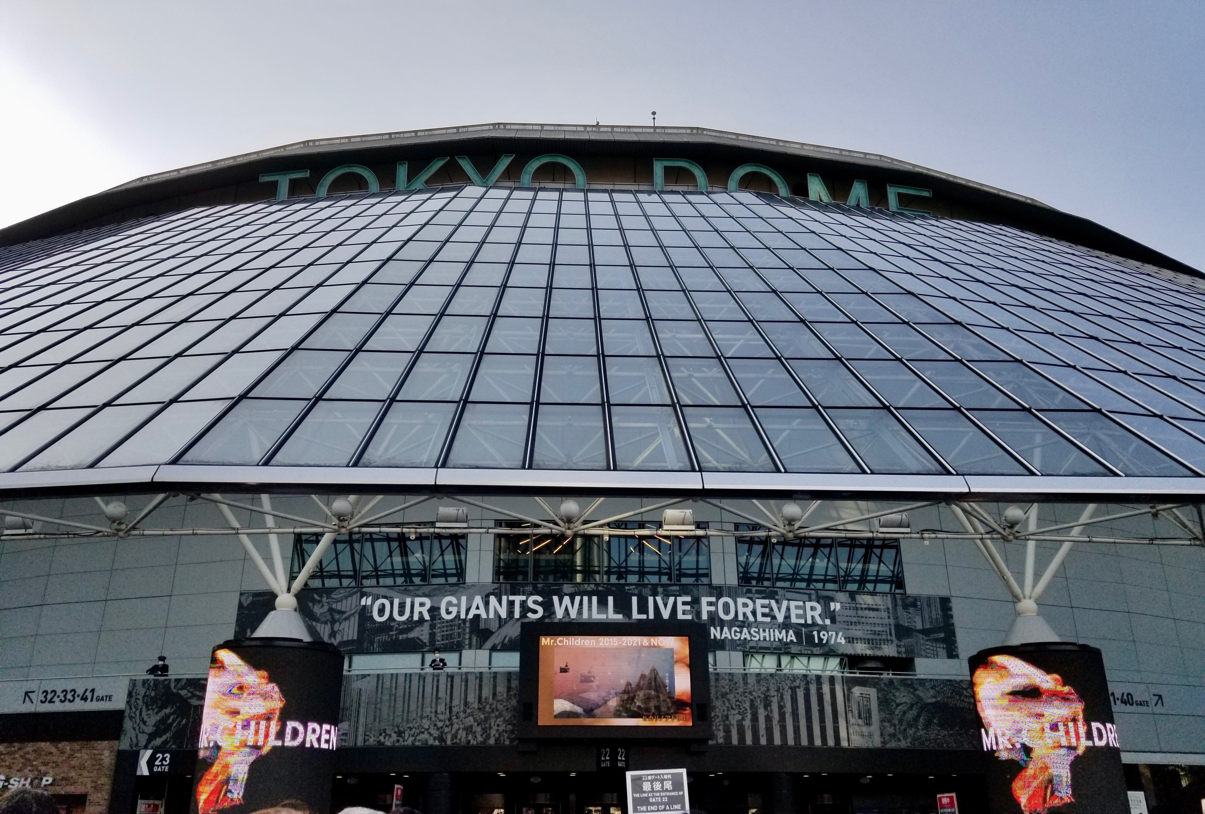 オフシーズン特価Mr.Children 桜井和寿着 ロエベ　ニットカーディガン オフシーズン特価Mr.Children 桜井和寿着 ロエベ ニットカーディガン