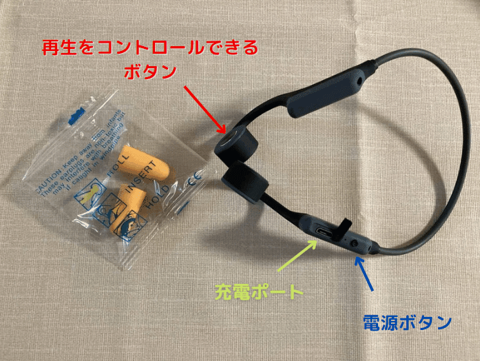 LAVANO X16 骨伝導ヘッドフォン rectangle_large_type_2_f3f2a52