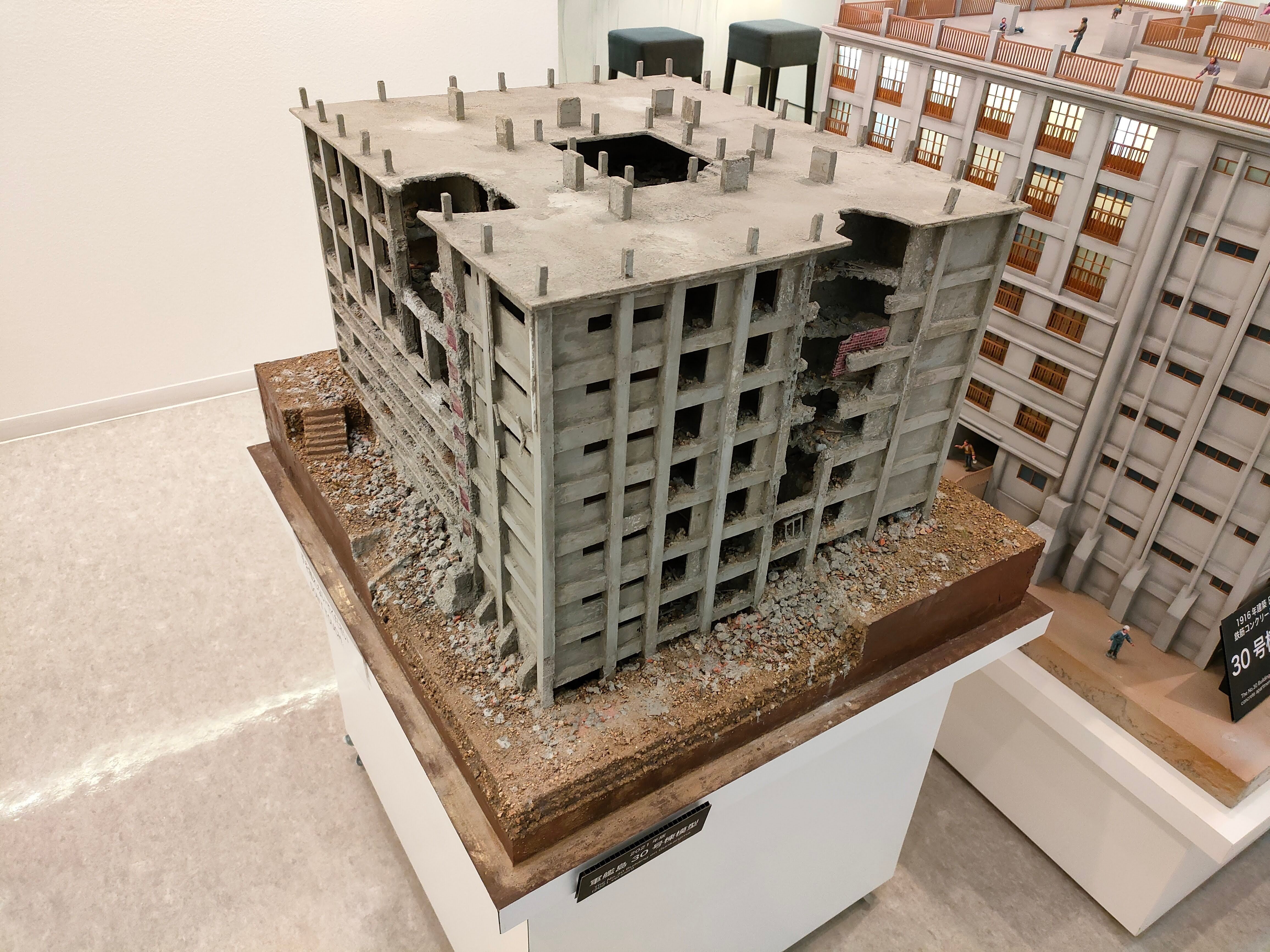 【中古】 男組 風雲の軍艦島/小学館 男組 風雲の軍艦島/小学館