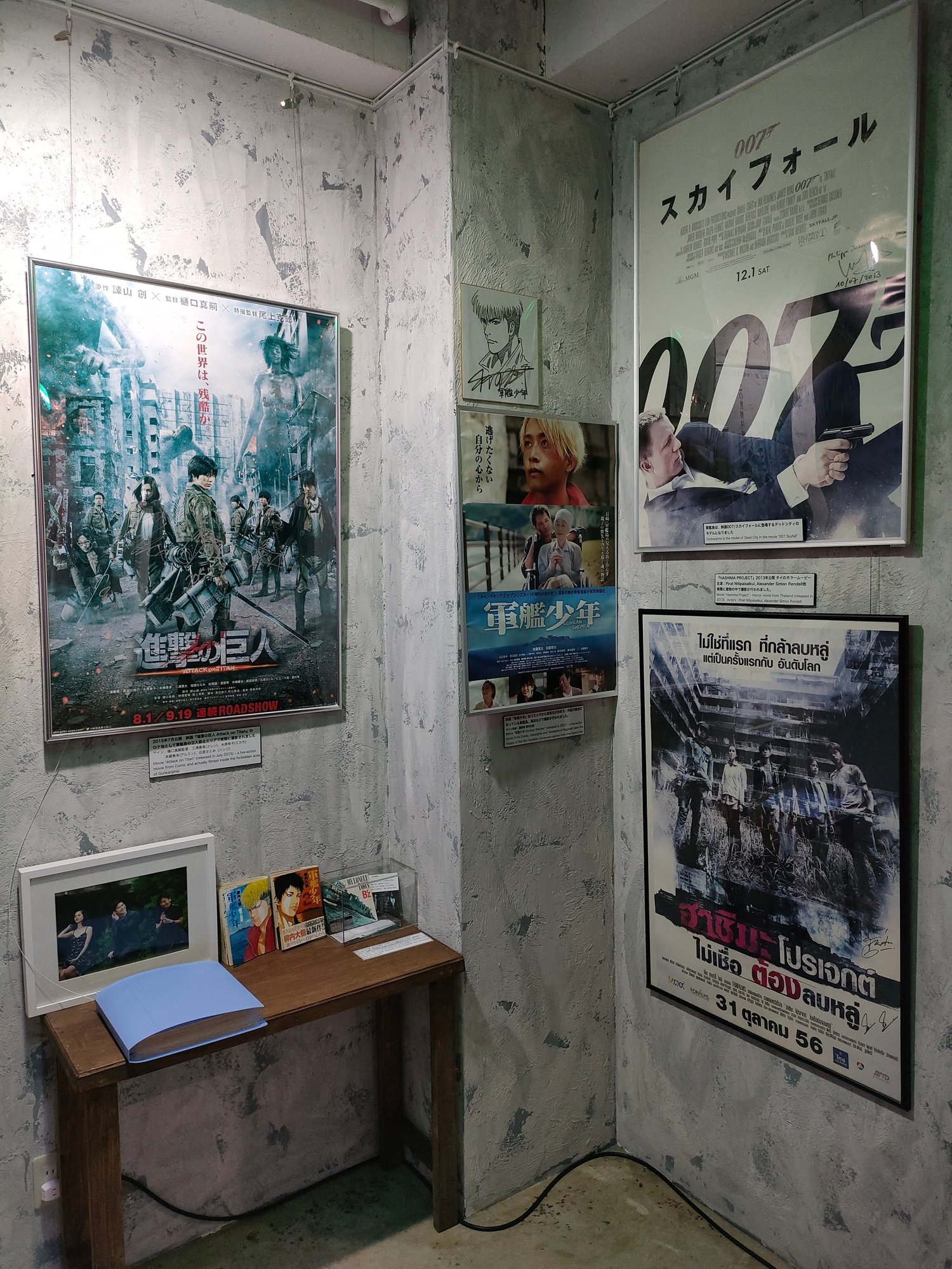 今さら長崎旅 軍艦島 麻利央書店 Note 今さら長崎旅 軍艦島 麻利央書店 Note