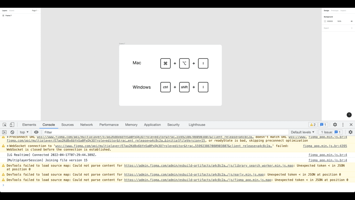 Figmaでファイルを開いた状態のキャプチャ。中央にDevToolsを開くショートカットの紹介があり、下部にはDevToolsが開いている