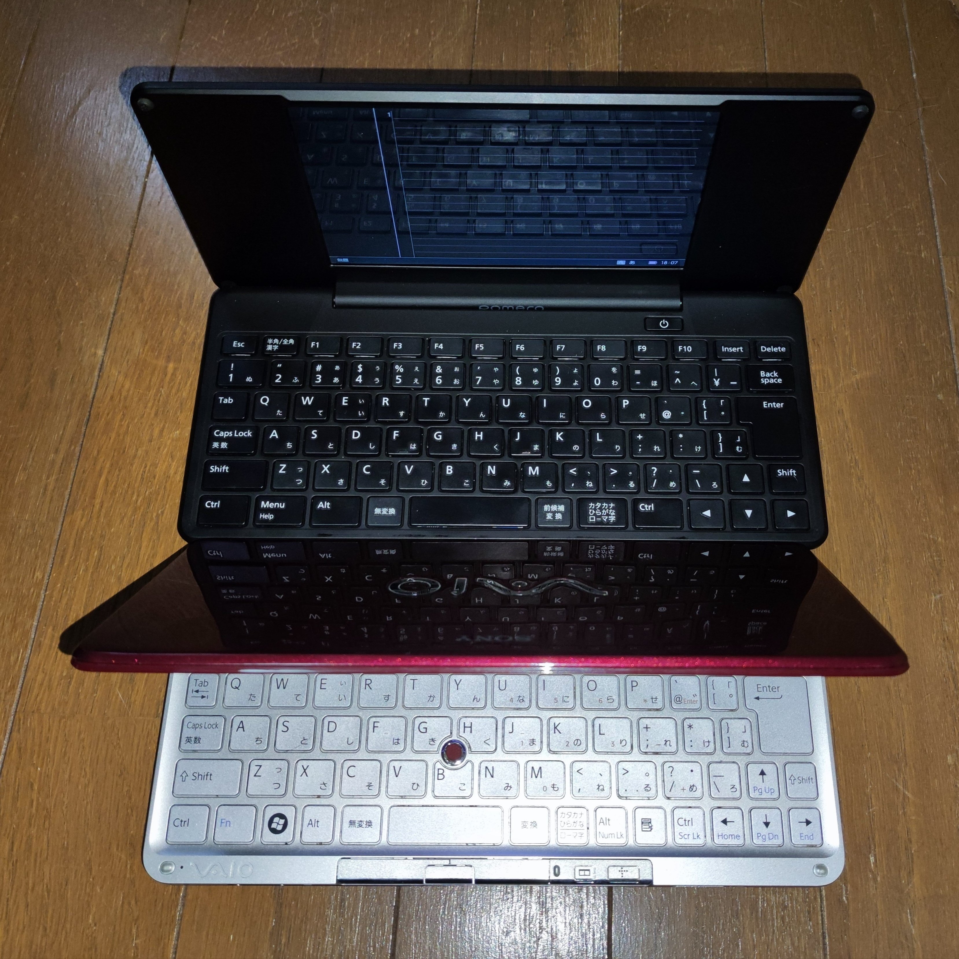 旧式ノートPC Vaio-Pを再度使うために|葉月 陽 旧式ノートPC Vaio-Pを再度使うために|葉月 陽