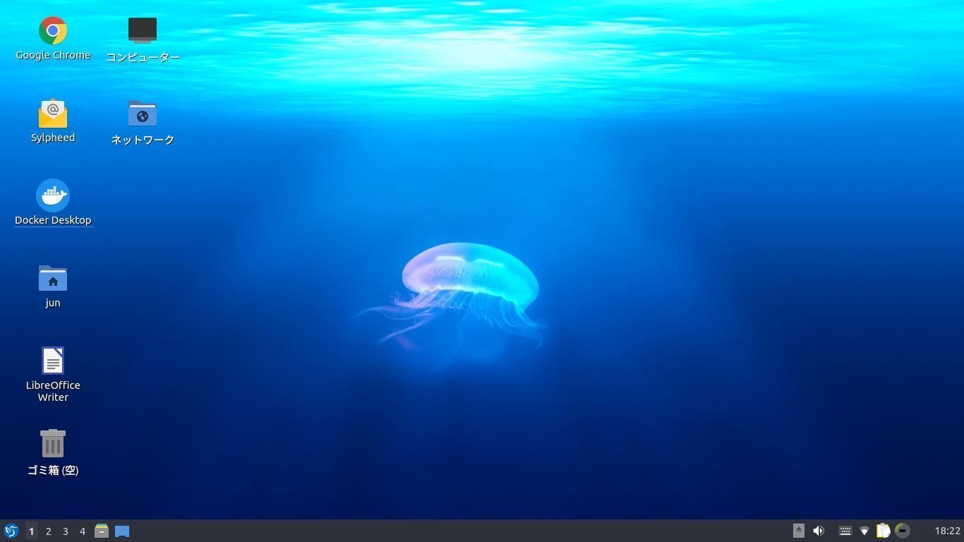 ノートパソコン　Linux □Linuxをインストールした古いノートパソコンの数々 2024/01/30