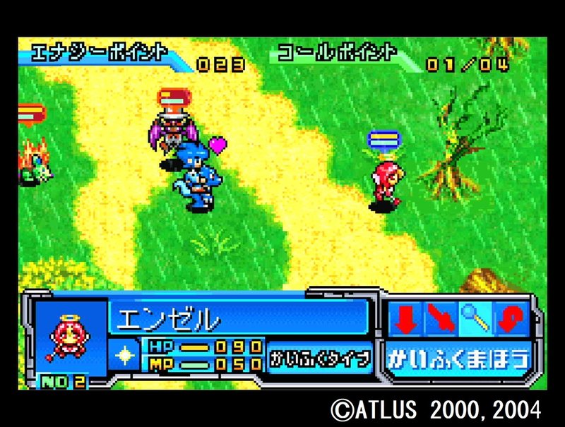 GBA》シミュレーション『真・女神転生 デビルチルドレン メシア  