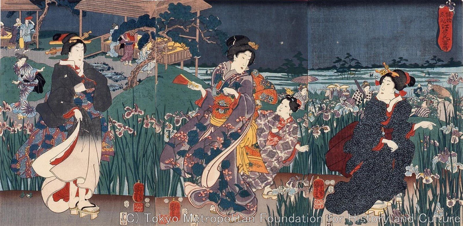 浮世絵木版画 安藤広重 「堀切の花菖蒲」 浮世絵木版画 安藤広重 「堀切の花菖蒲」