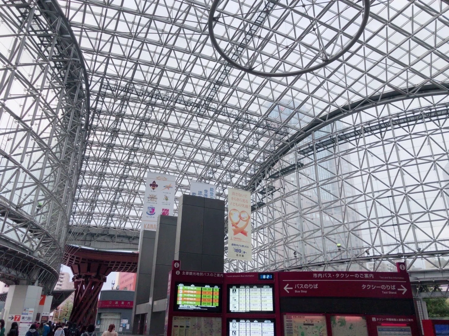 ひとりでも絶対に旅行を楽しむ方法って 金沢 ぶらり旅必勝講座 １日目 新代 ゆう にいしろ ゆう Note