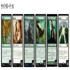 モダン]ネオブランドの免許を取ろう（後編）｜Torawake