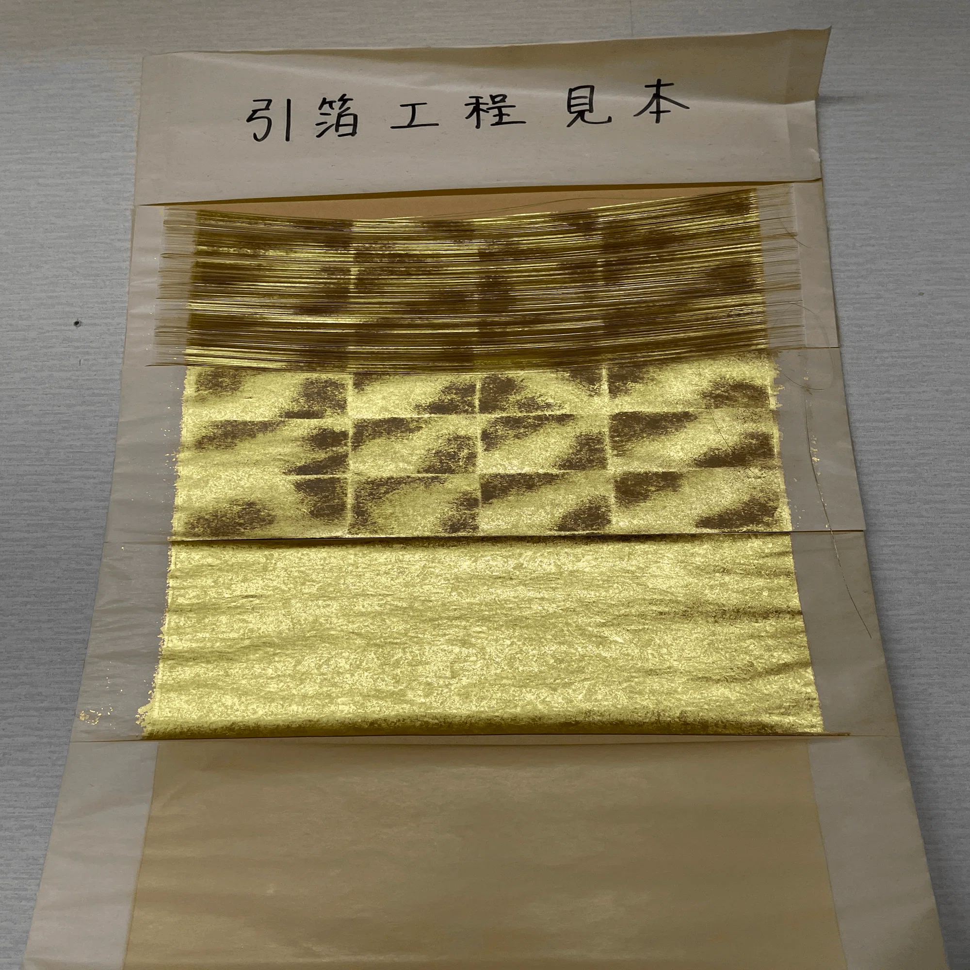 01 金銀箔に伝統技法で潜在顧客を掘り起こす!｜霞 秀華 / Shuka Kasumi