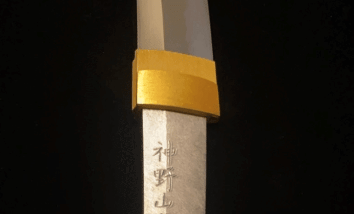 日本刀の解説を一緒に読んで理解していく回②｜刀箱師の日本刀ブログ
