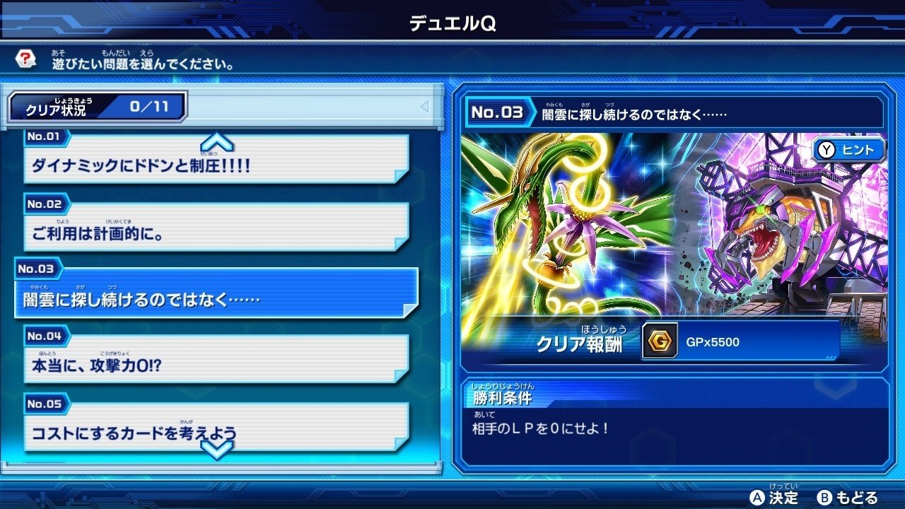 黒魔術 最強‼️対話術&マイナスをプラスに取り戻す‼️ 黒魔術 最強‼️対話術&マイナスをプラスに取り戻す‼️
