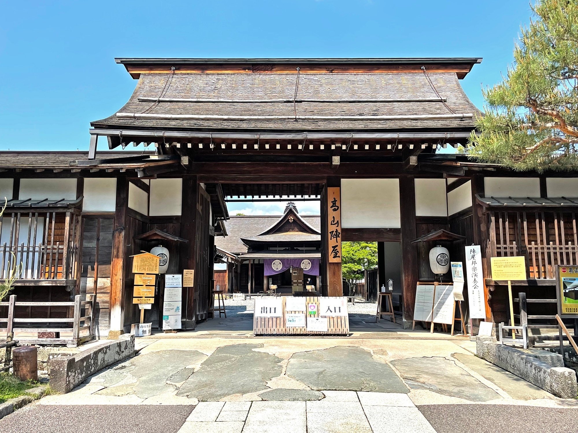 日下部民藝館開館55周年記念特別展「 落合陽一 遍在する身体 日下部民藝館開館55周年記念特別展「 落合陽一 遍在する身体