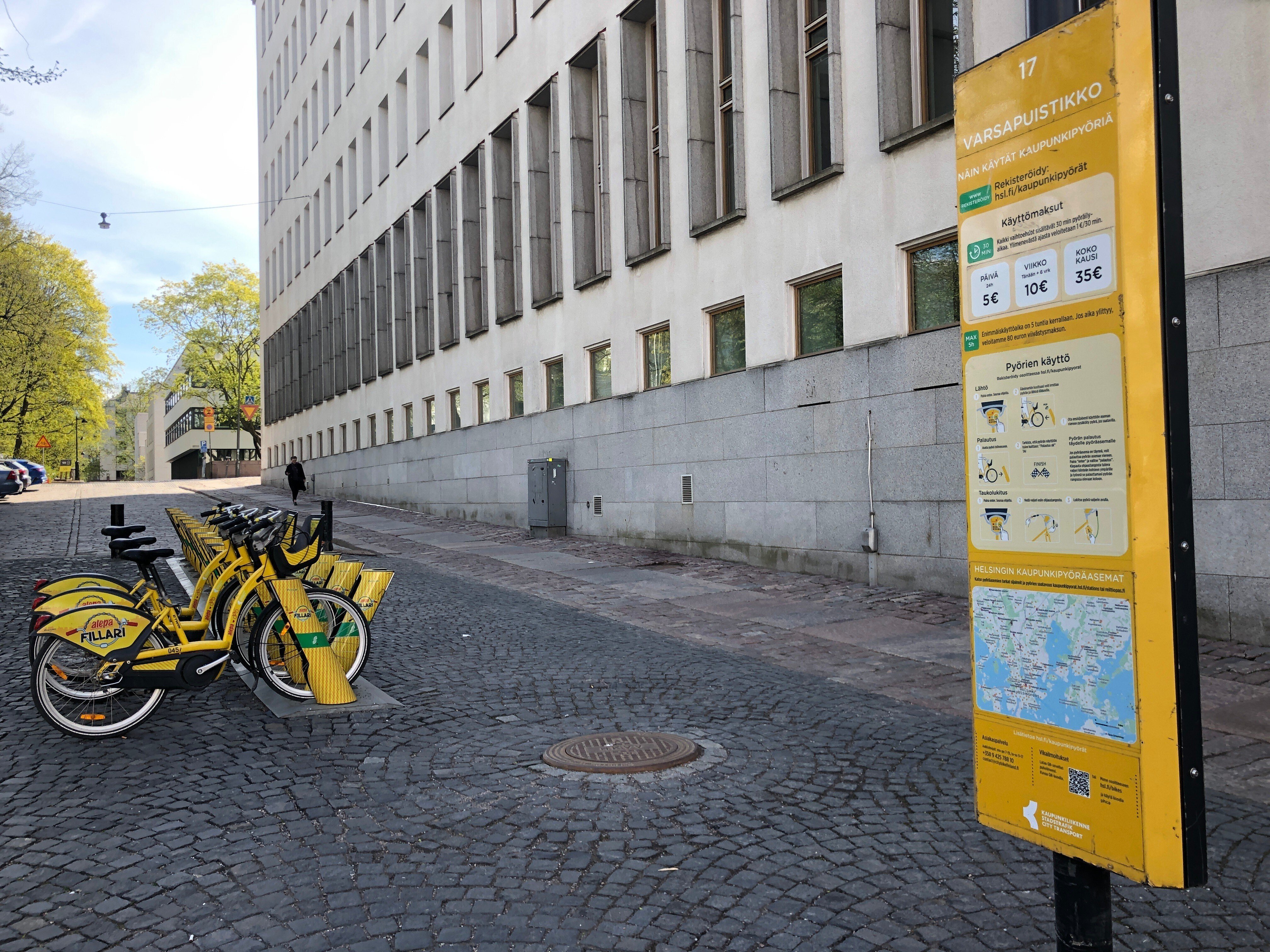 フィンランド、ヘルシンキの図書館がすごかった。｜🇳🇱三島菜央＜現地