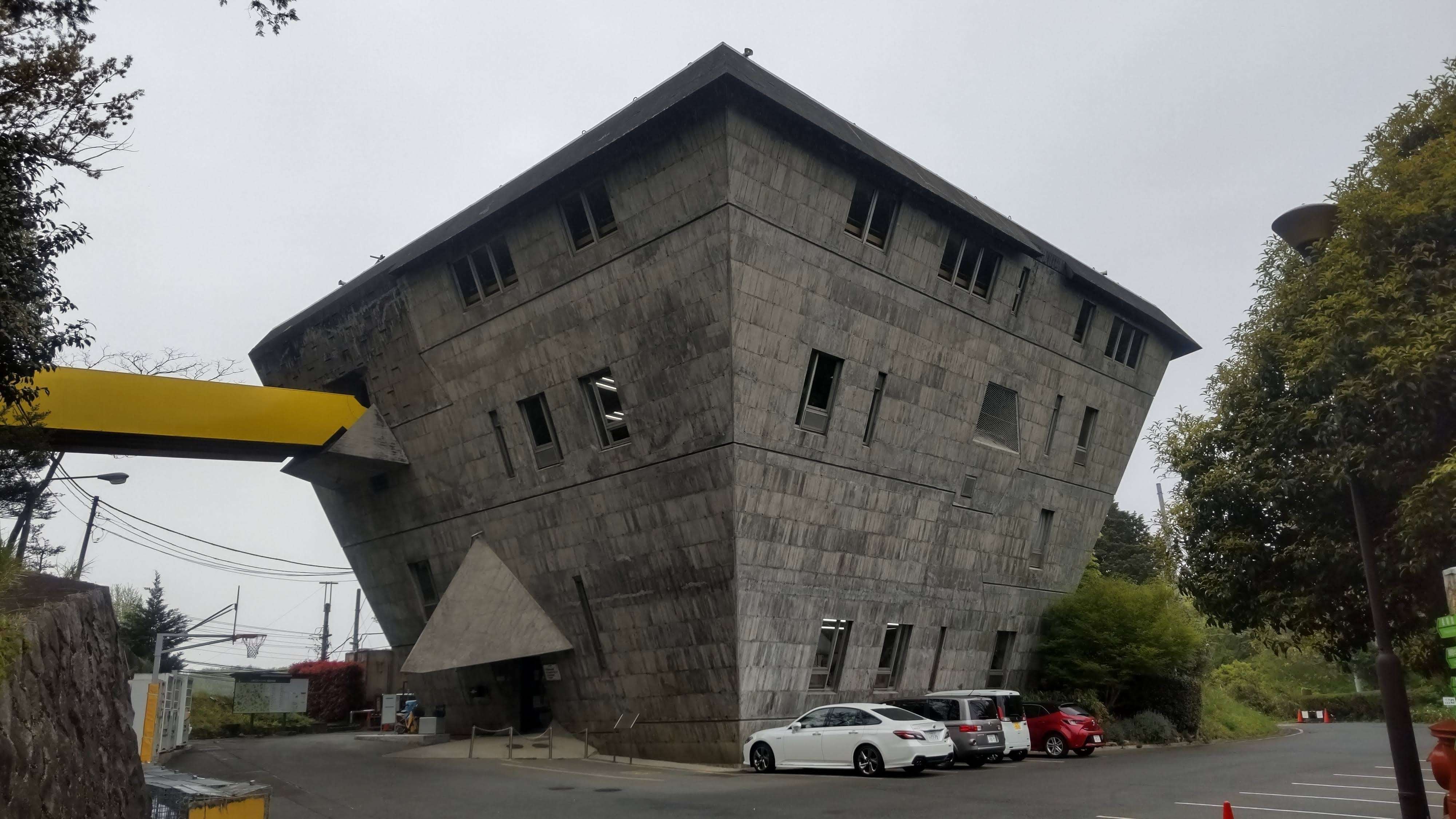 Γ吉阪隆正1917～1981」巨匠建築家 吉阪隆正 建築文化1981.5