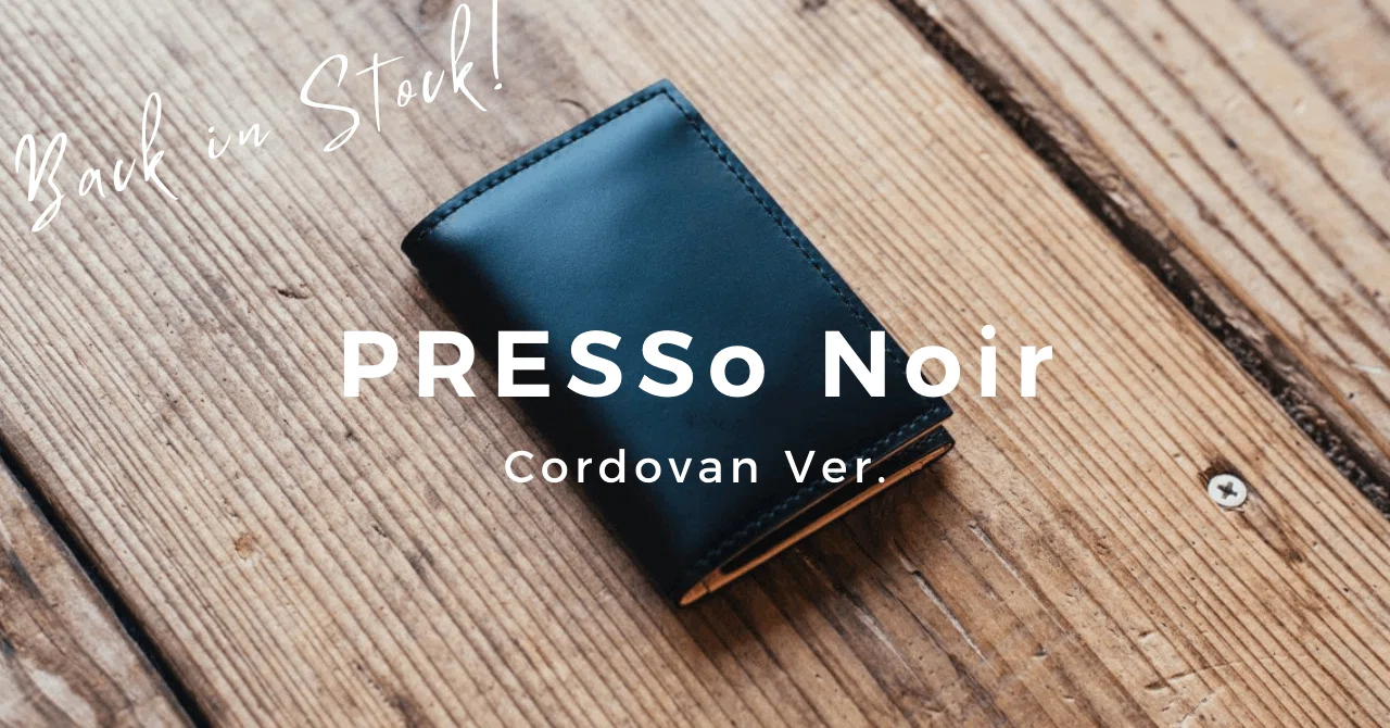 drip製品、Amazonでも販売中 / PRESSo Noir コードバン再入荷《2022年5