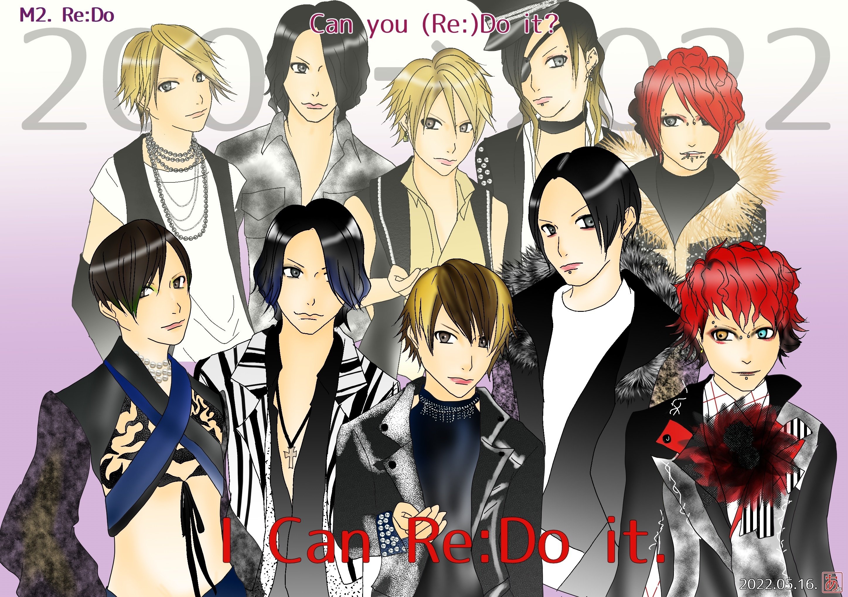 NIGHTMARE ナイトメア 柩 アクキー HMV NOX:LUX（NIGHTMARE、7年
