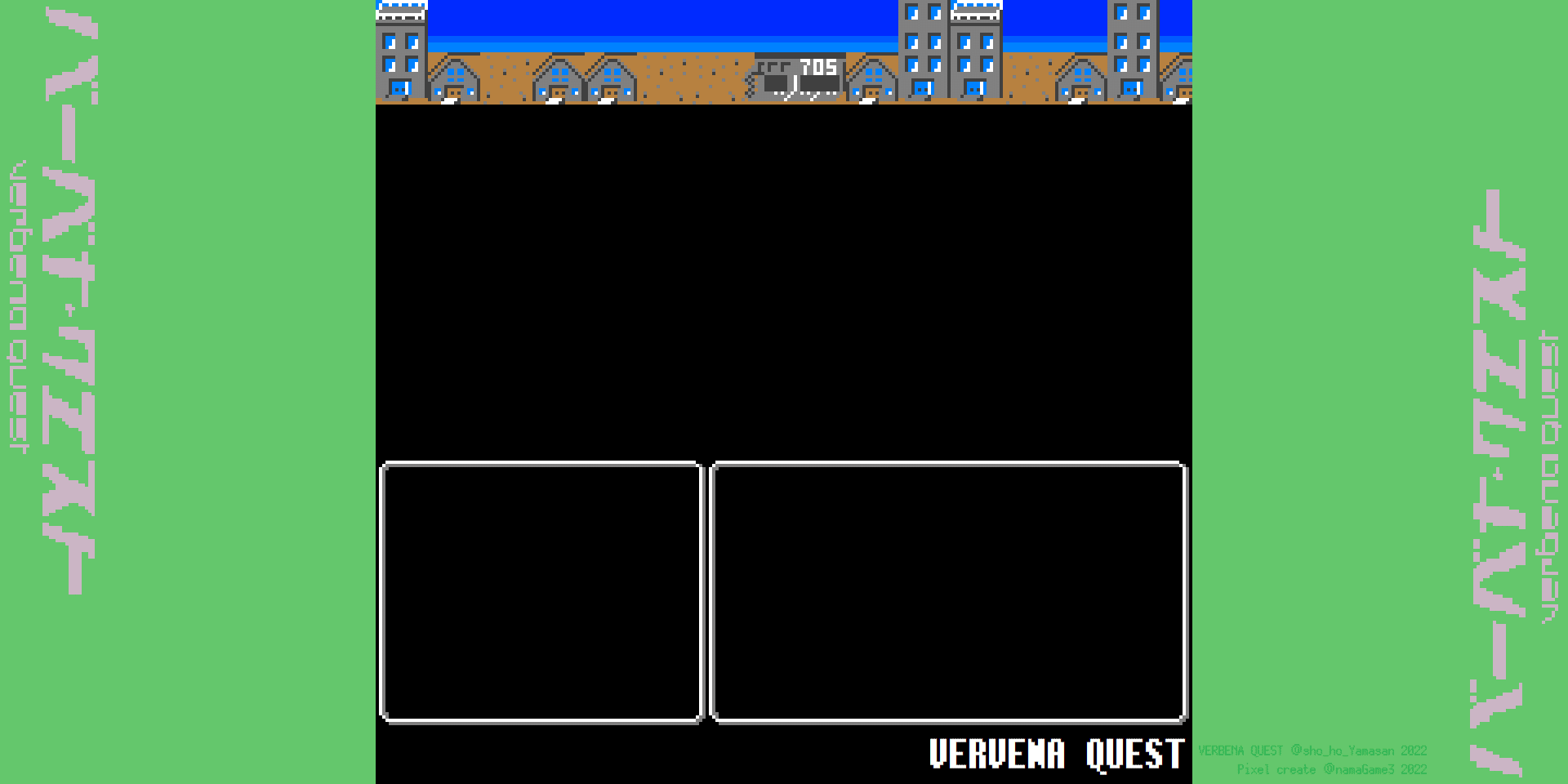 バーベナ クエスト ゲーム画面風壁紙作成キット01 スターターパック なまがめさん ののと Note