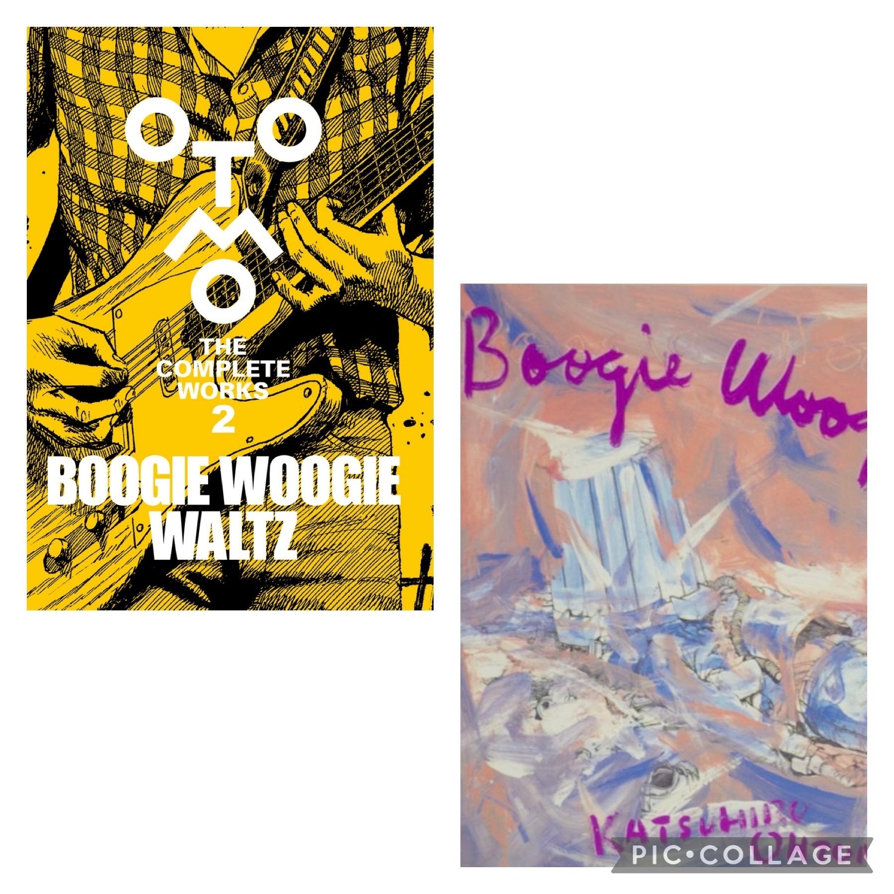 Boogie Woogie Waltz ブギウギワルツ 大友克洋第2刷AKIRA
