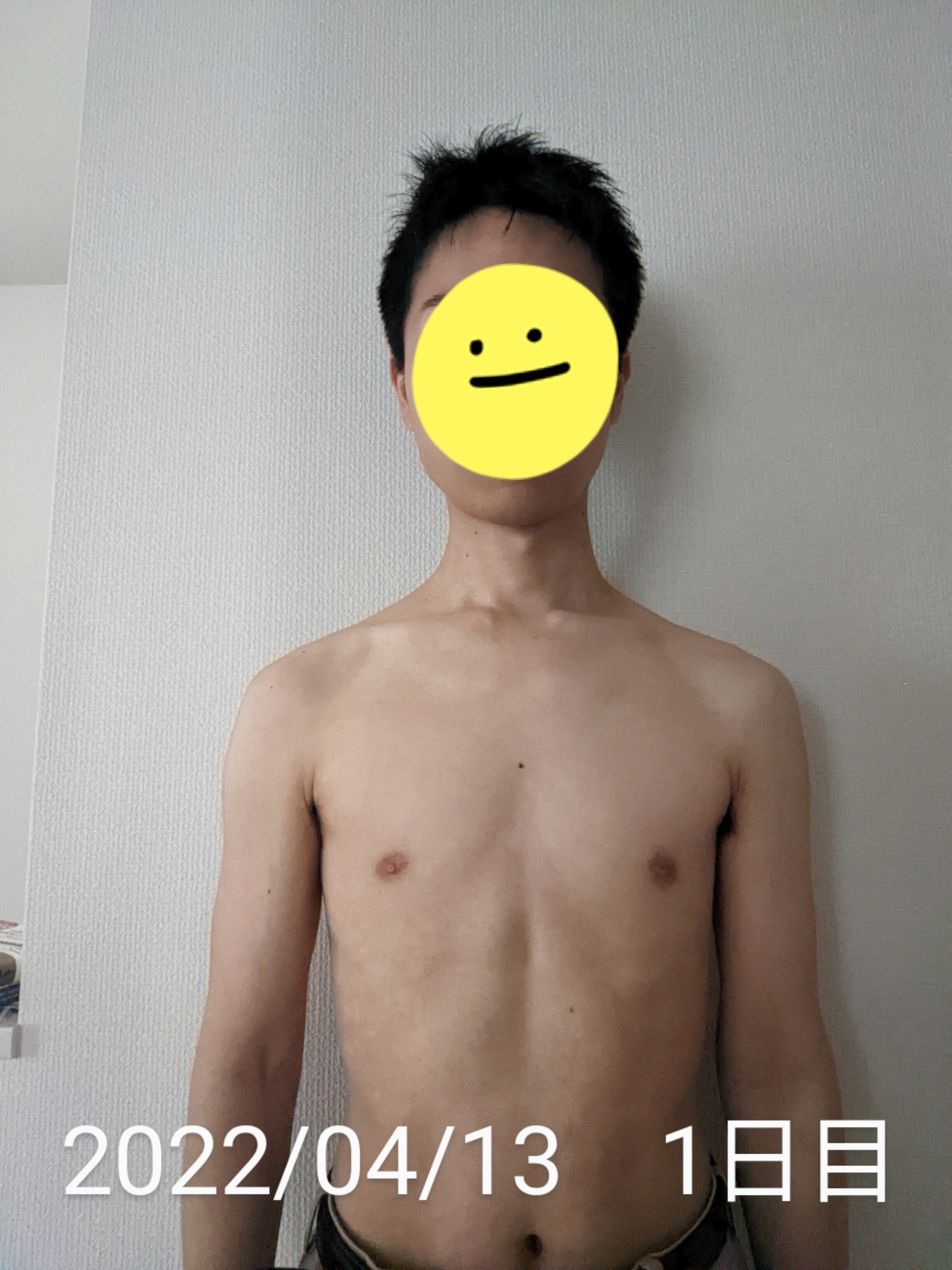 子育て 将来息子が 憧れる体を目指して 目指せ 細マッチョ 筋トレ ついに40日経過 くら Note