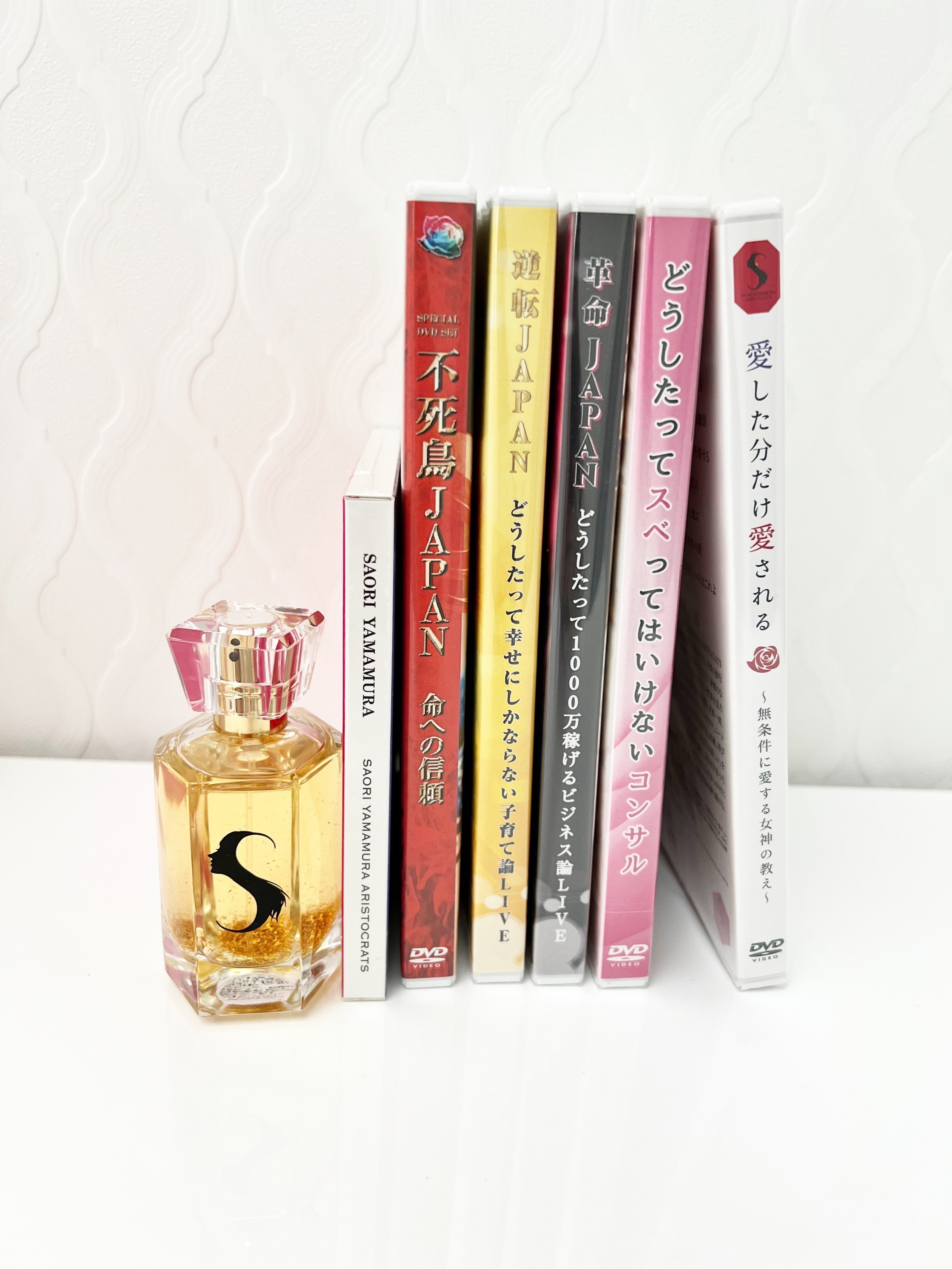 思う存分、好き放題全力で愛させてくれてありがとう♥️＆お知らせ