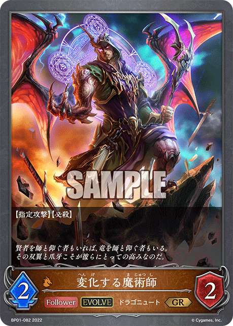 エボルヴ面白すぎる問題 べーる Note エボルヴ面白すぎる問題 べーる Note