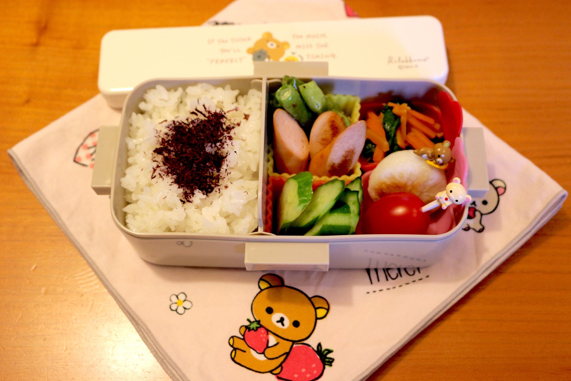 お腹に優しいお弁当 みきぱん Note お腹に優しいお弁当 みきぱん Note