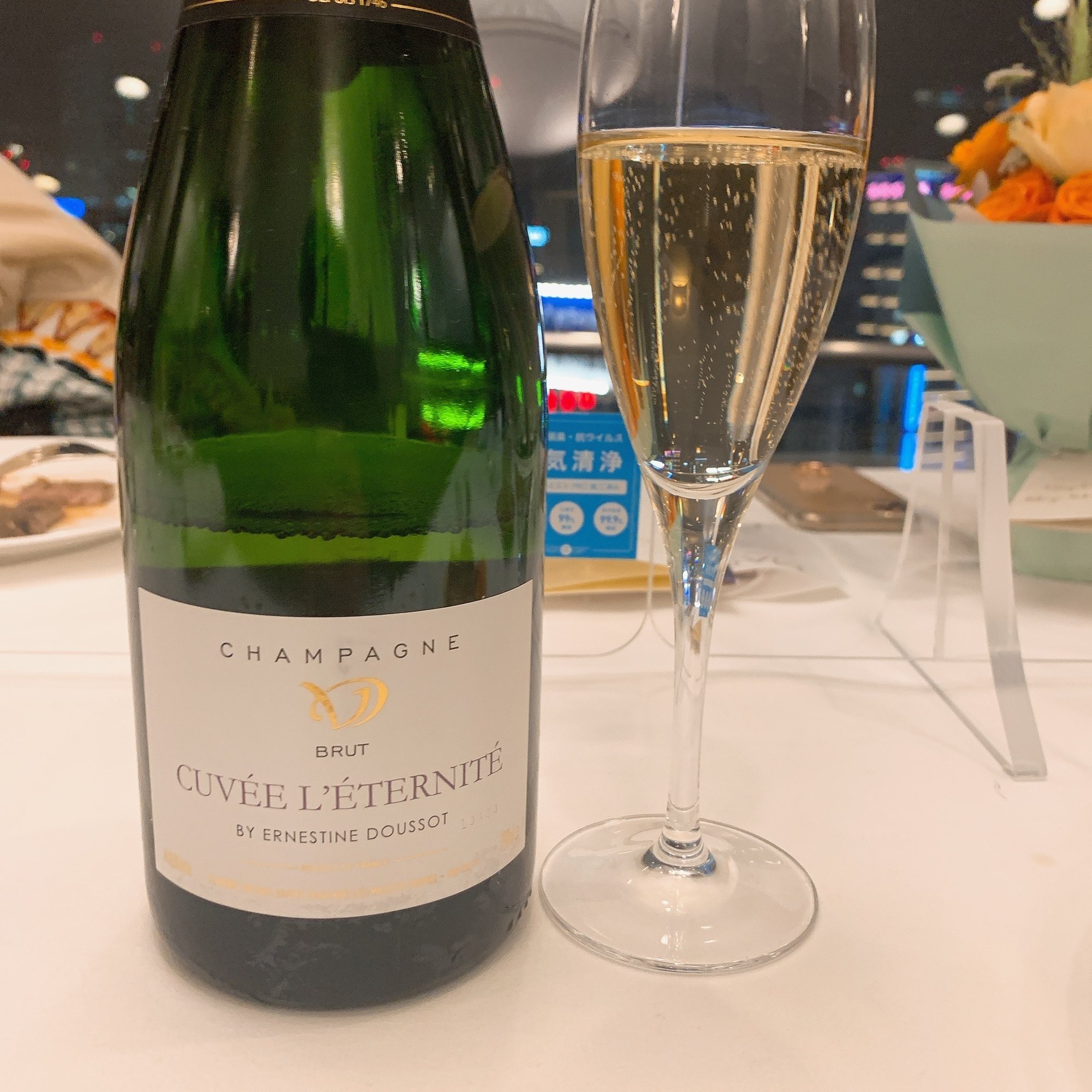 雰囲気もコスパもいいおすすめシャンパンフリーフロー ベスト10 ショコラ スイーツセレクション Note 雰囲気もコスパもいいおすすめシャンパンフリーフロー ベスト10 ショコラ スイーツセレクション Note