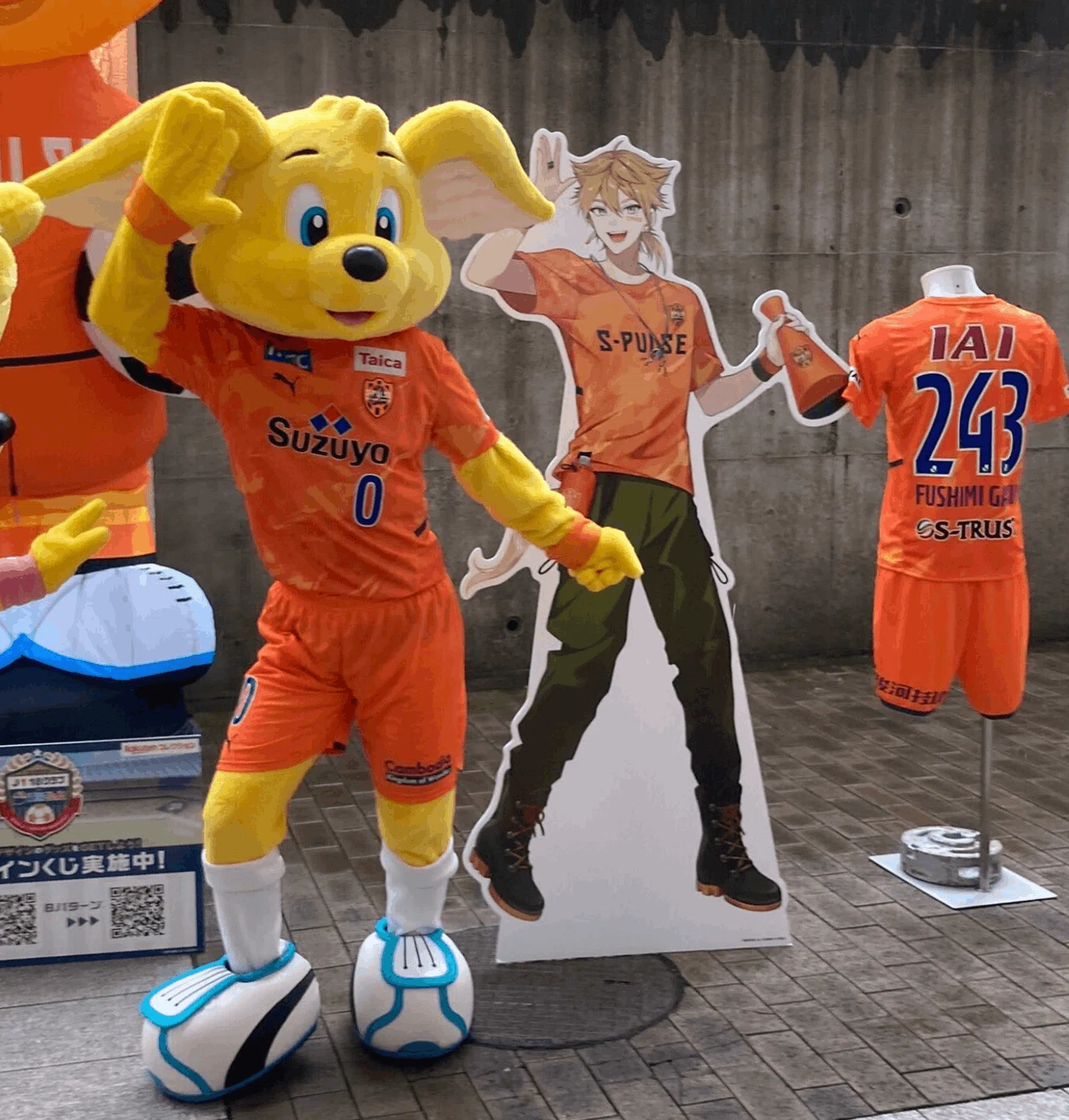 にじさんじ×J1コラボをきっかけに静岡まで清水エスパルスの試合を見に