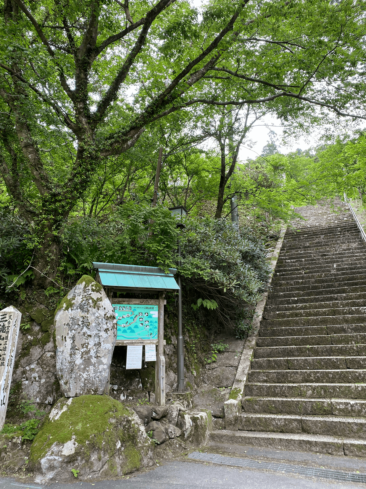 三佛寺 奥院 三徳山 投入堂 村上爽峰 掛軸 三徳山三佛寺 奥院投入堂 | BEST ARCHITECTURE | カーサ