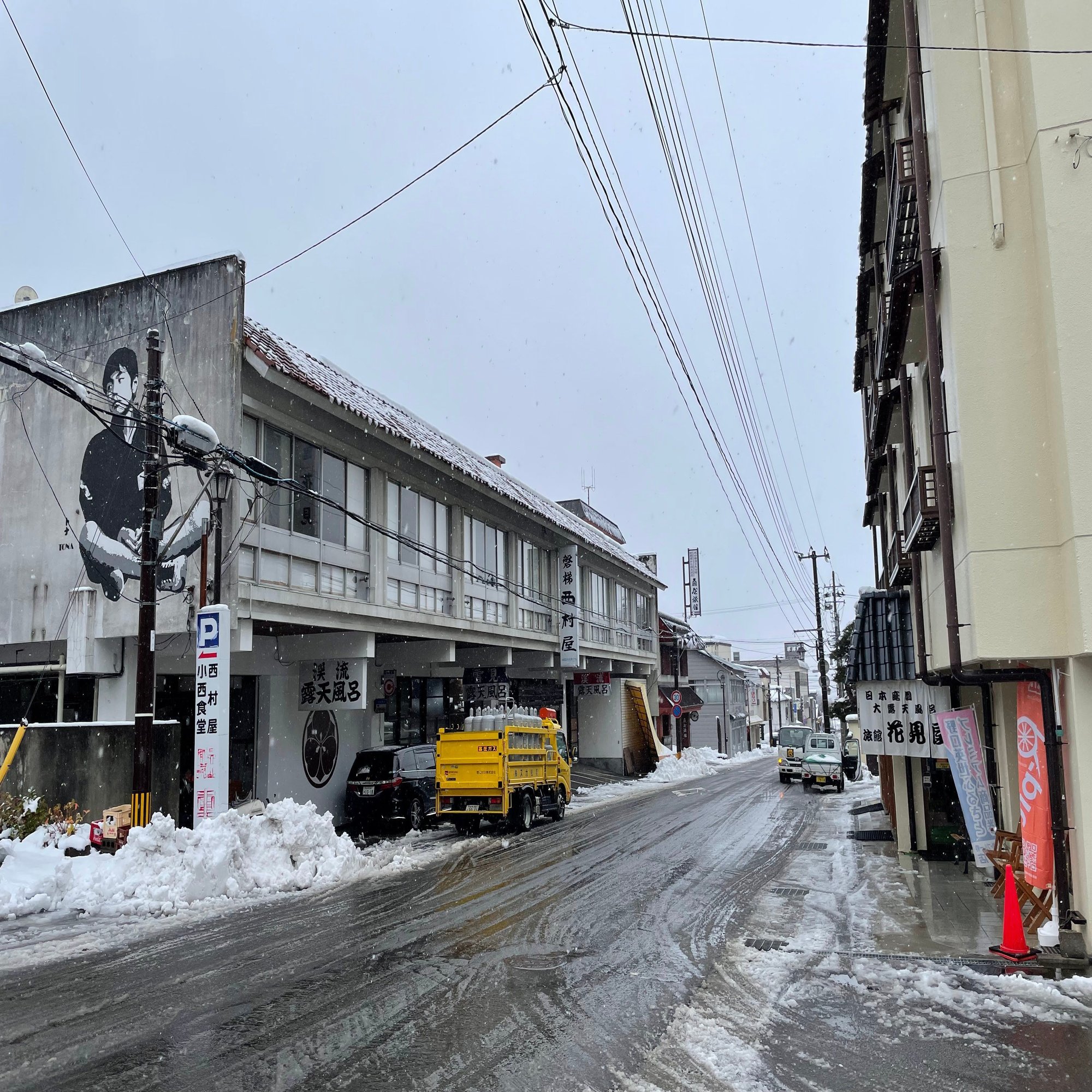 温泉沈没紀行 福島県猪苗代町 中ノ沢温泉花見屋旅館 Anju Note