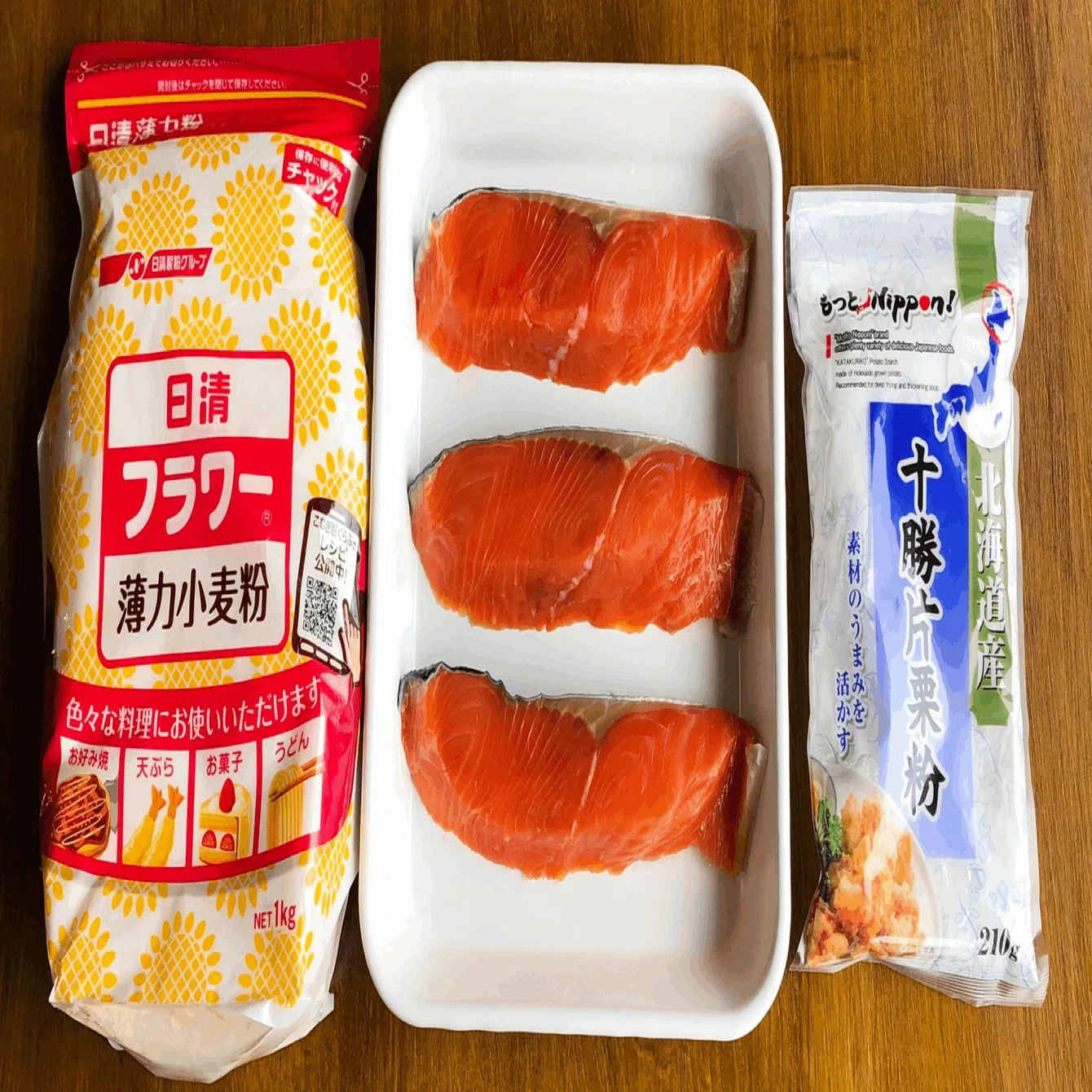 片栗粉 と 薄力粉 の 違い