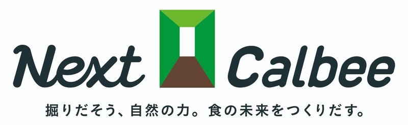 カルビー2030ビジョンのロゴ