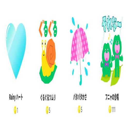 梅雨のおパグさん(完全1点もの) 梅雨のおパグさん(完全1点もの)