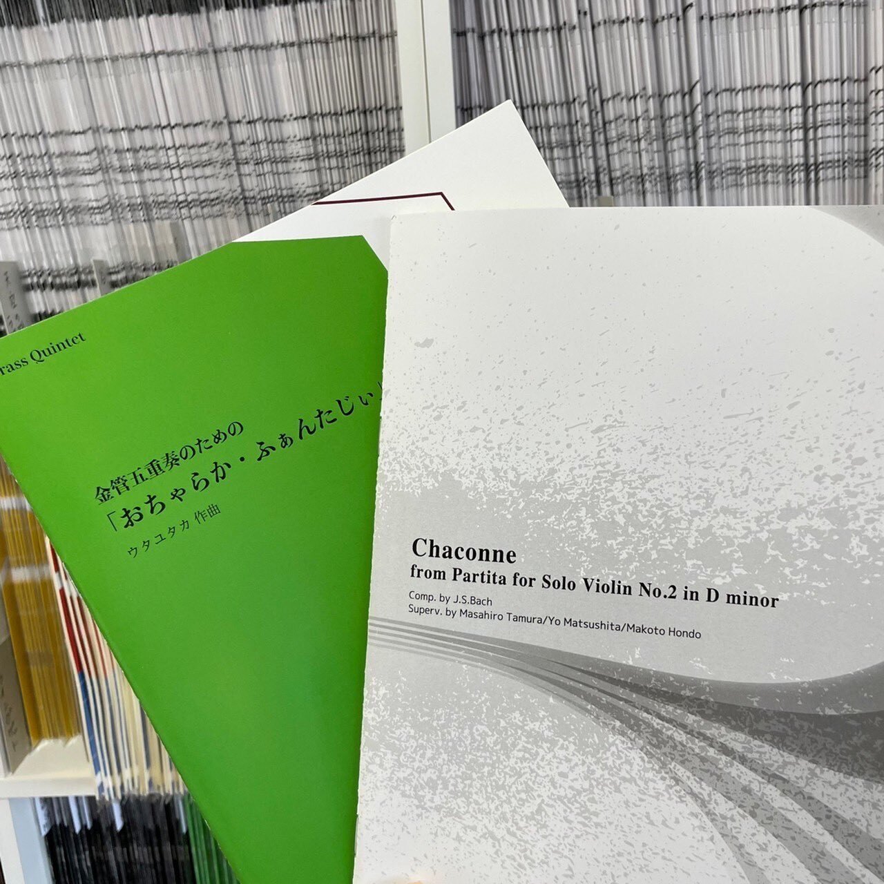 ついに復活 Adam アダム サックス四重奏 Note ついに復活 Adam アダム サックス四重奏 Note