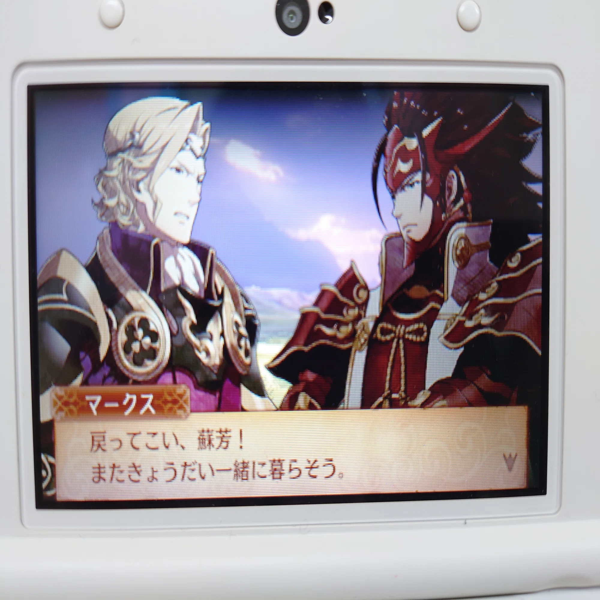 感想1】第三の選択肢から見えたもの【FEif透魔王国】｜うた
