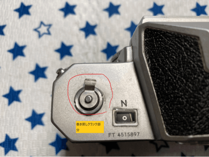 NIKON NIKOMAT FTN 分解(プリズム清掃まで)|FWP_office NIKON NIKOMAT FTN 分解(プリズム清掃まで)|FWP_office