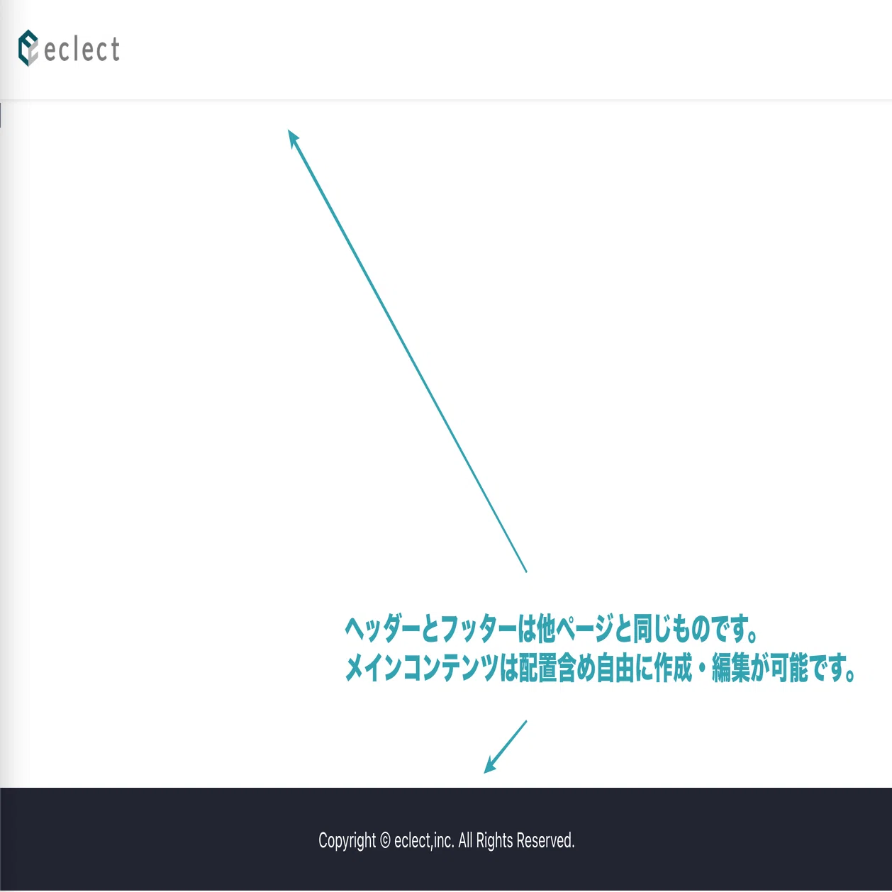 Zendesk Update - Guideの新機能「カスタムページ」を試してみた