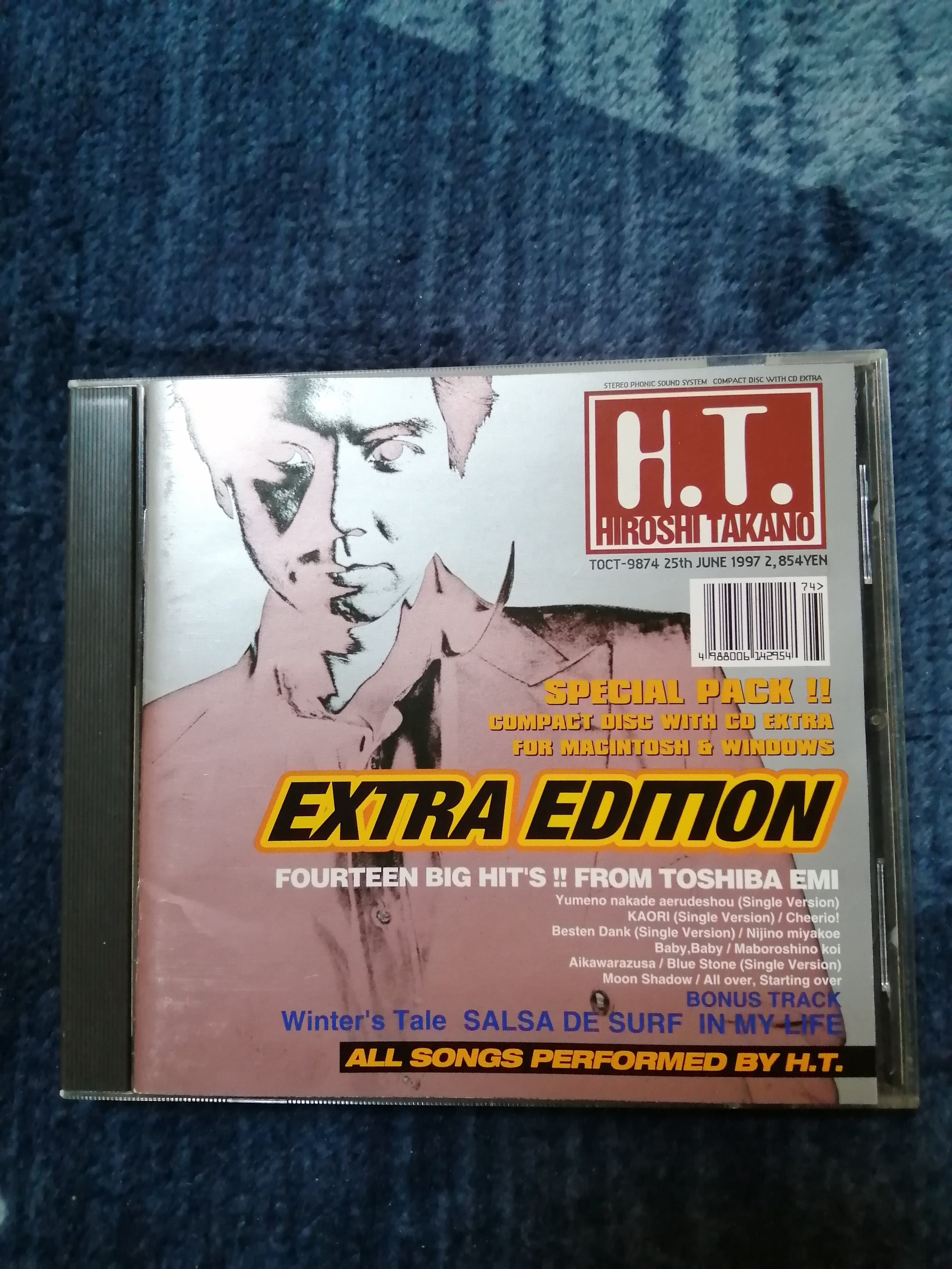 高野寛/ある日,駅で 8cm CD 高野寛 / ある日、駅で 8cm CD | TOHTO records & books annex