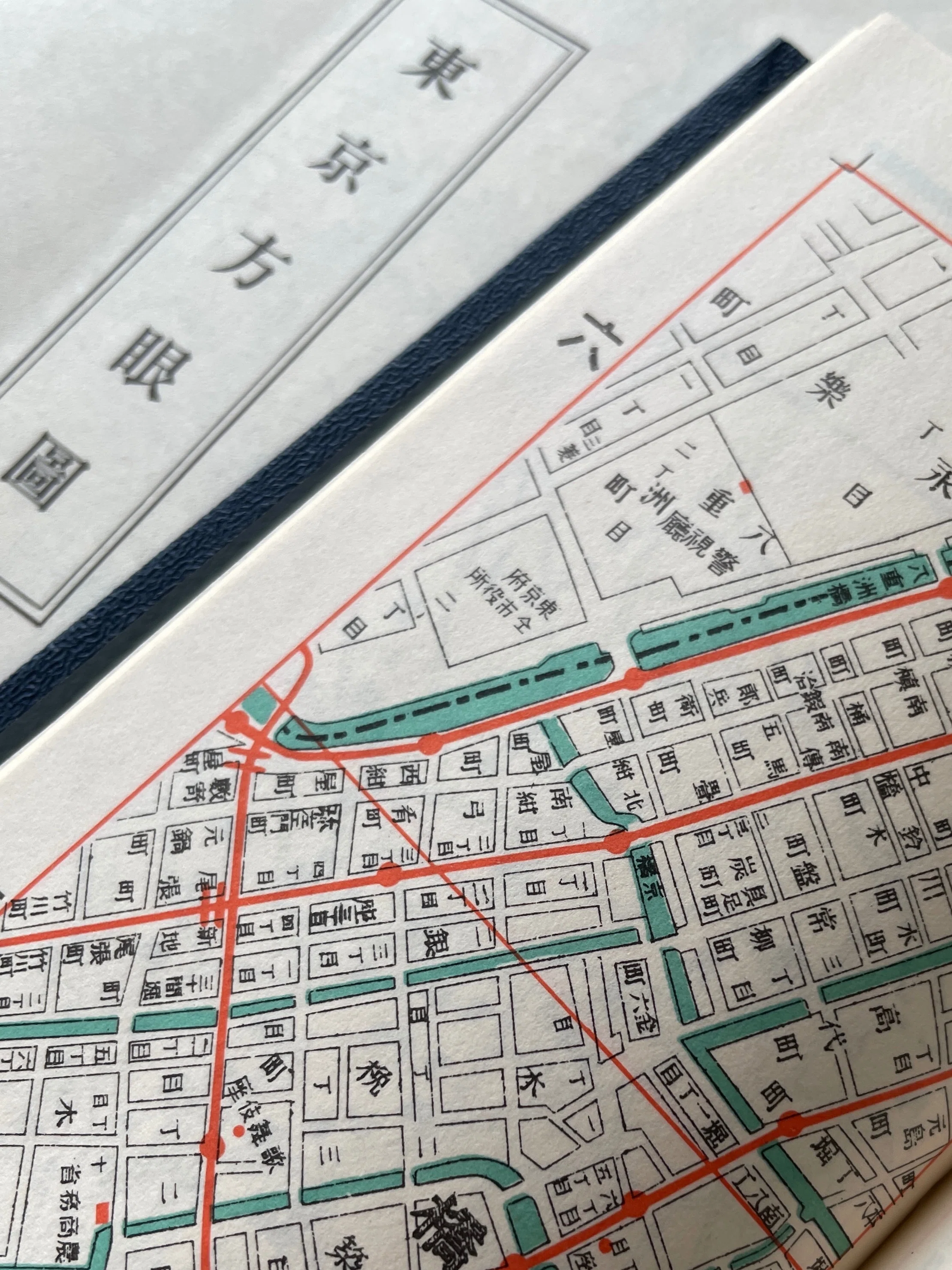 東京方眼図｜はなしほ