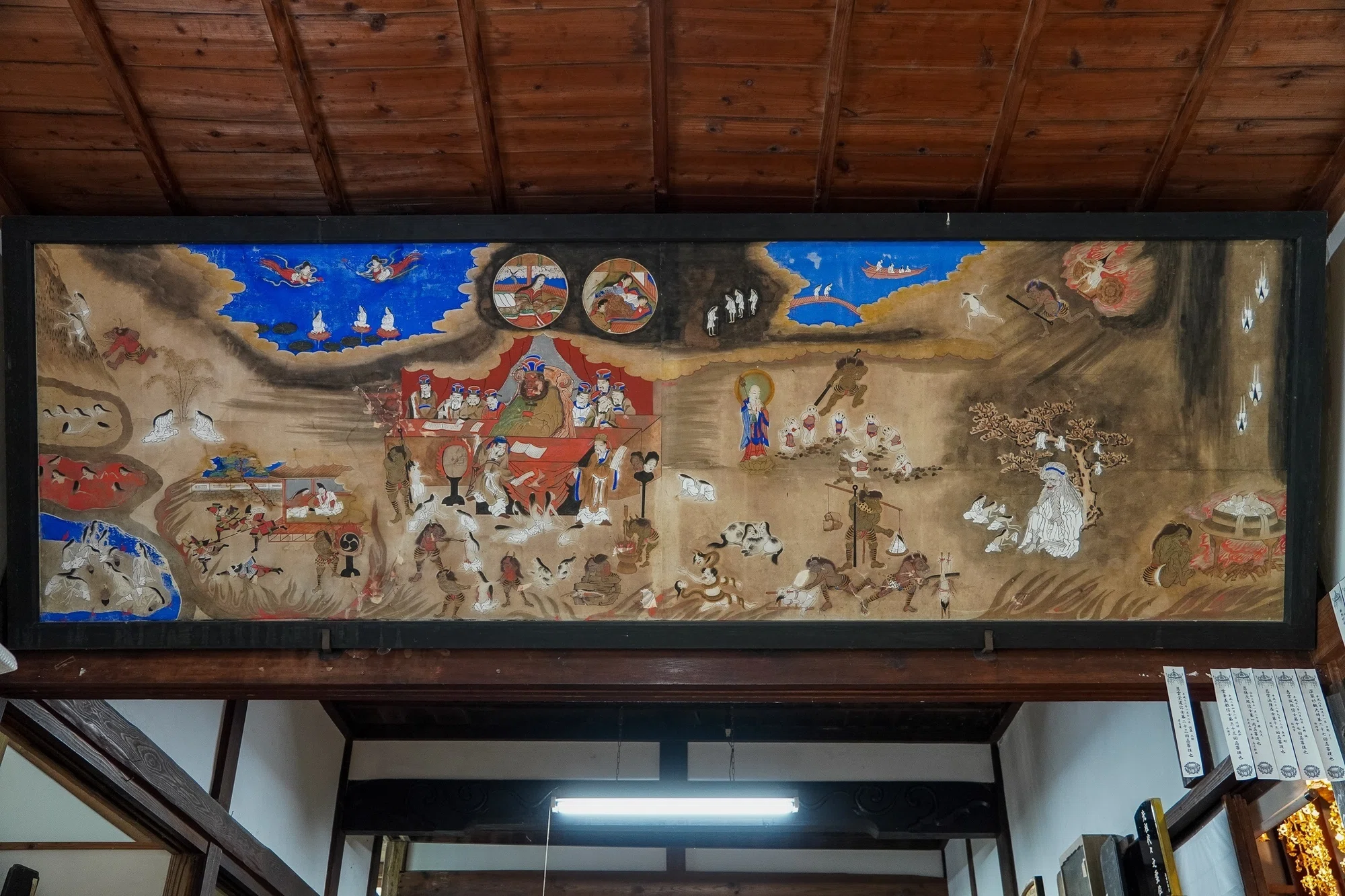 まちのお寺にある地獄絵を独学で分析したので解説してみる 新潟県田上町 まちのお寺にある地獄絵を独学で分析したので解説してみる 新潟県田上町