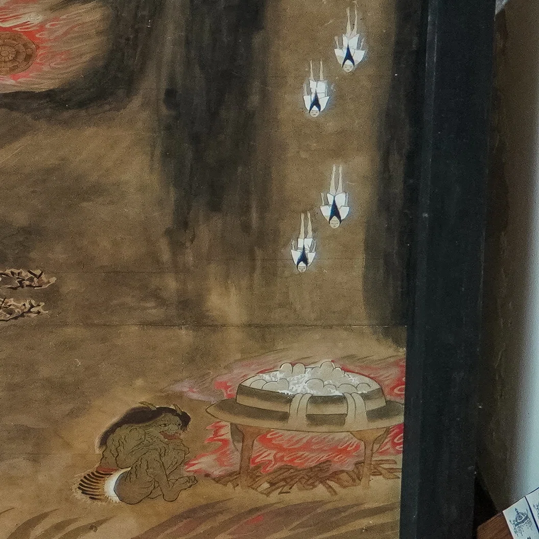 まちのお寺にある地獄絵を独学で分析したので解説してみる 新潟県田上町