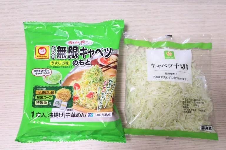 パリパリ無限キャベツのもとシリーズ！4種類をたべ比べ！｜salvia