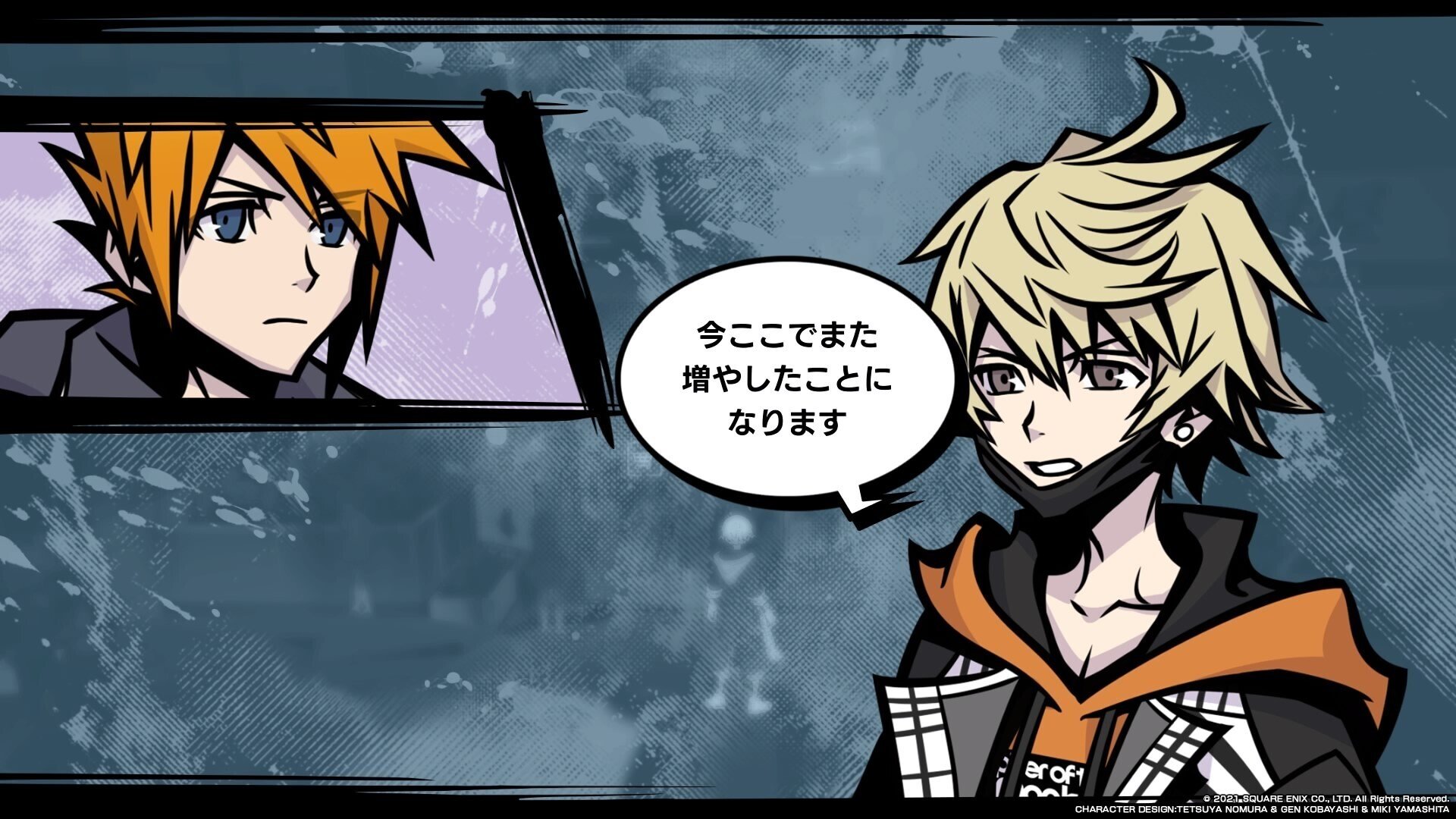 新すばらしきこのせかい WEB謎解き マスク ピンズセット リンドウ フレット 新すばらしきこのせかい WEB謎解き マスク ピンズセット リンドウ