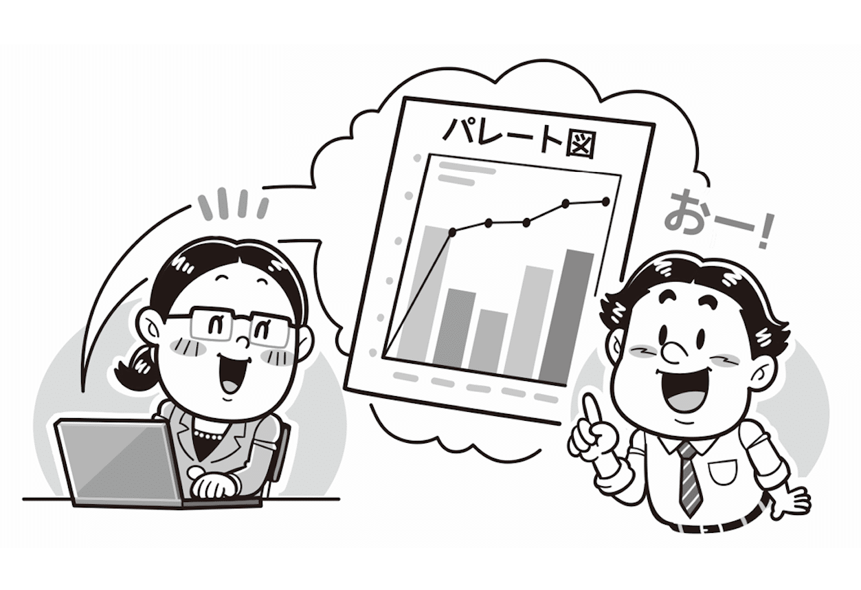 イラスト制作 No 98 Jtex Excelを使った統計的手法 いわたまさよし イラストレーター Note