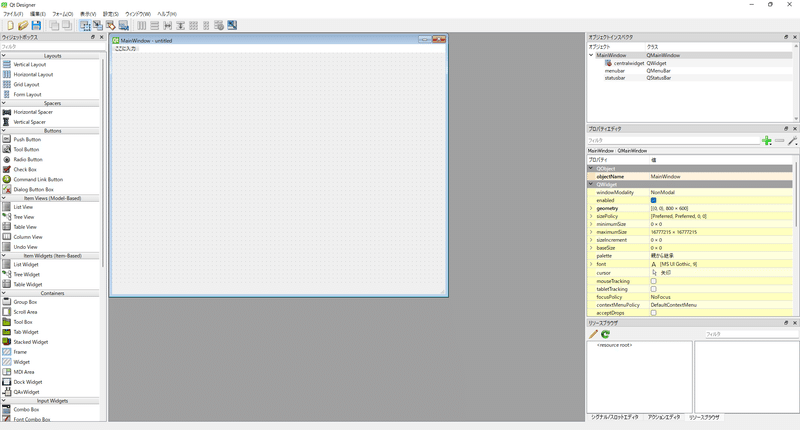 PythonでOtお試し（GUI作成）｜こいでみず