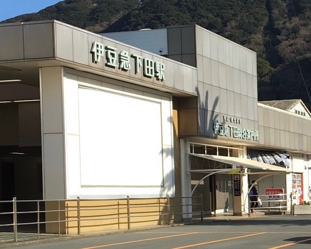 急募 伊豆奥下田 観音温泉 格安チケット(取引中)