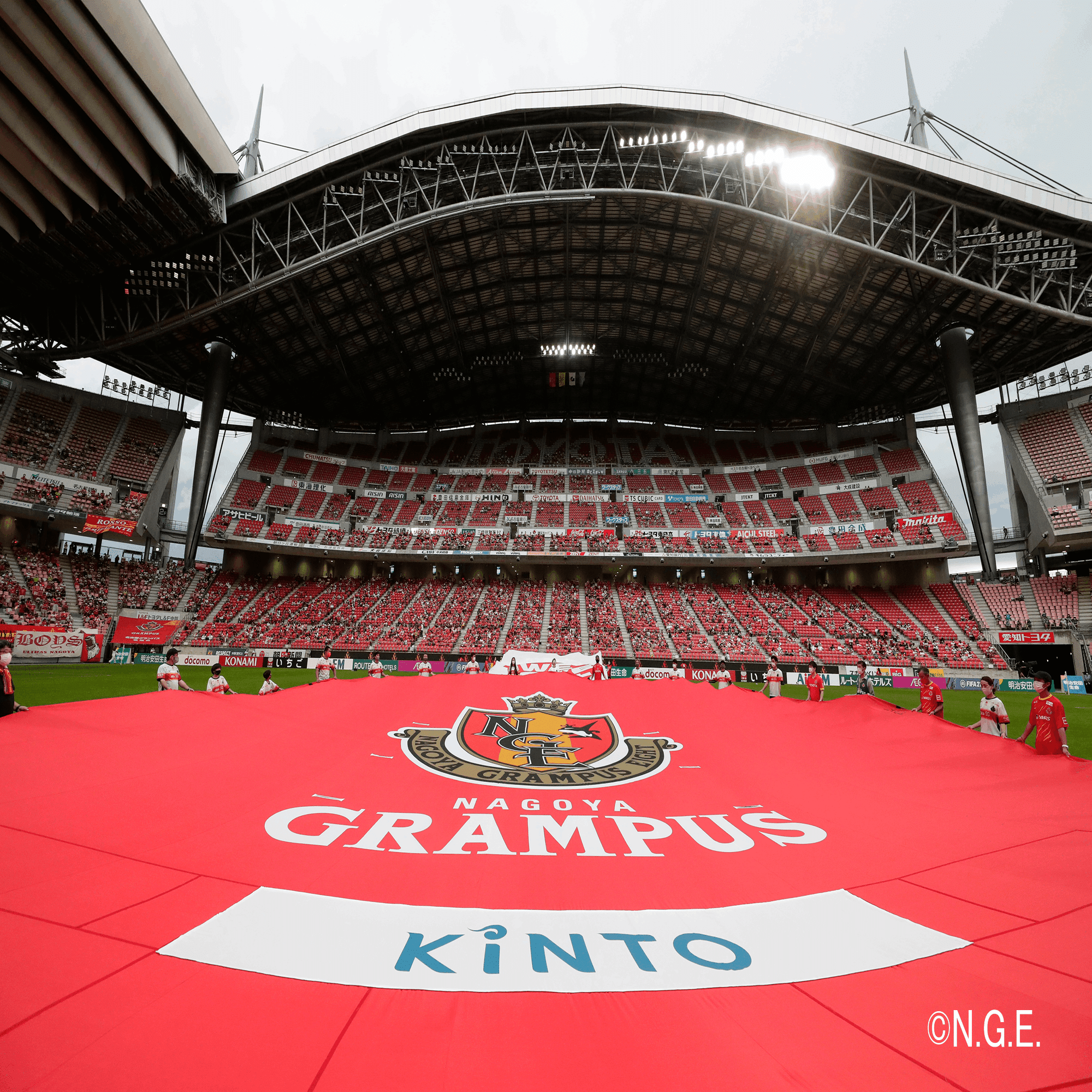 7 10 Kinto Day 名古屋グランパス観戦チケットプレゼントキャンペーン Kinto
