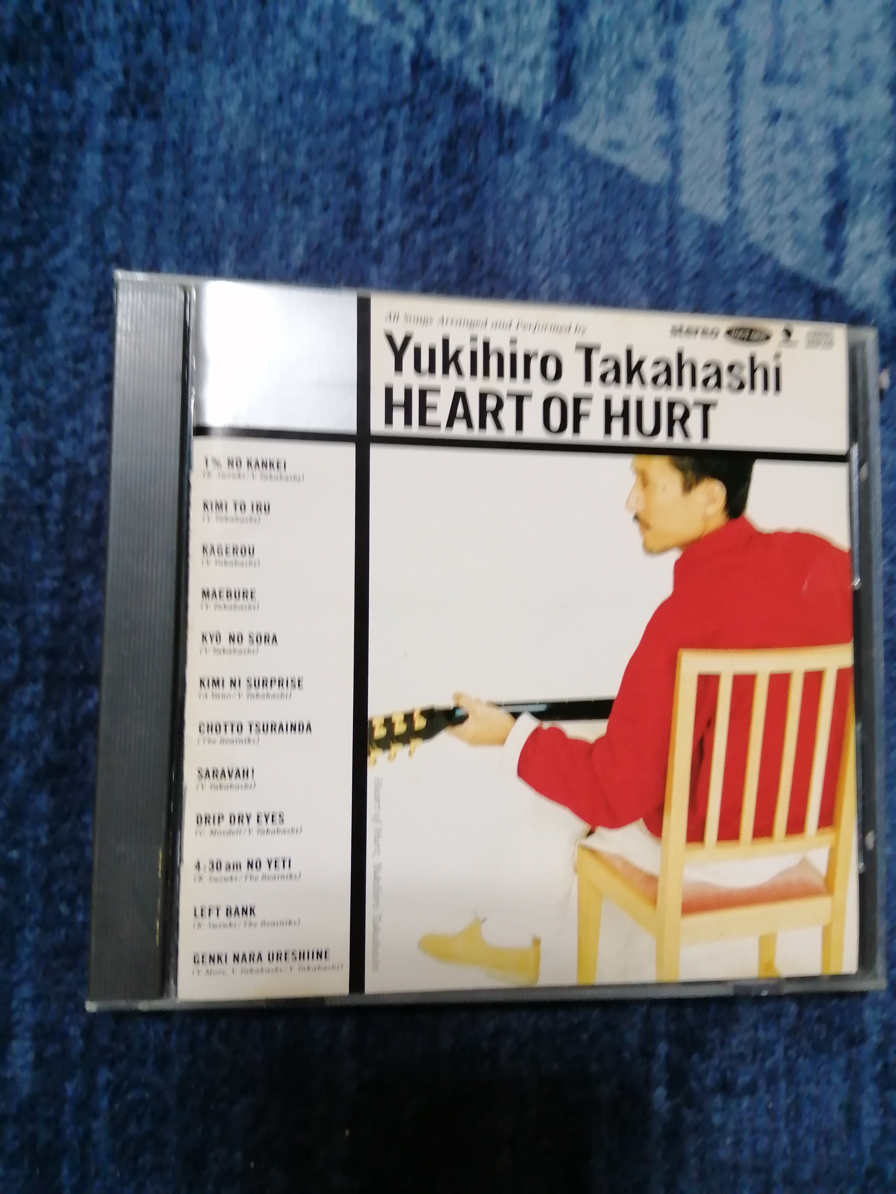 ケースから一掴みの5曲~高橋幸宏編。|スガイヒロシa.k.aSugar ケースから一掴みの5曲~高橋幸宏編。|スガイヒロシa.k.aSugar