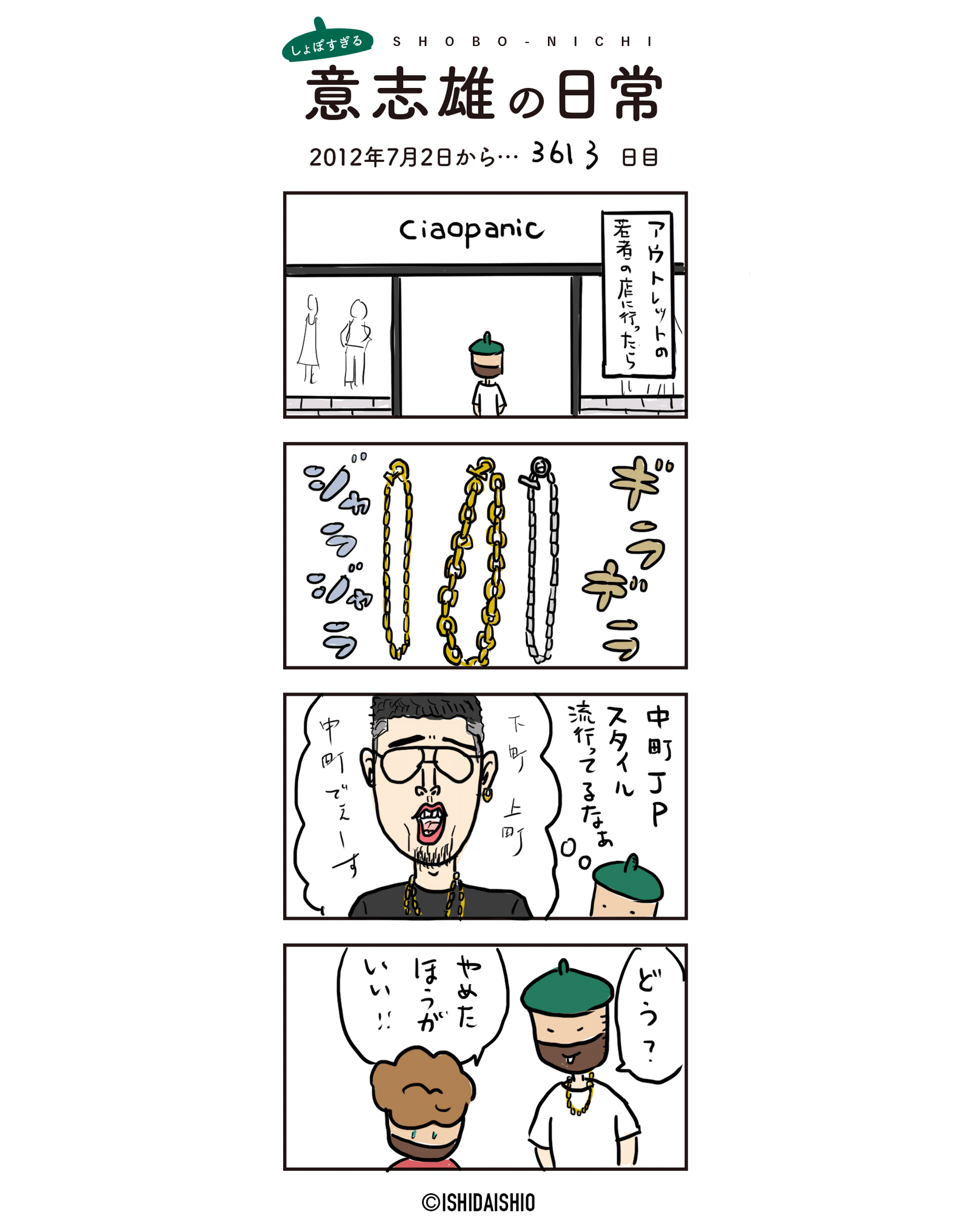 画像4